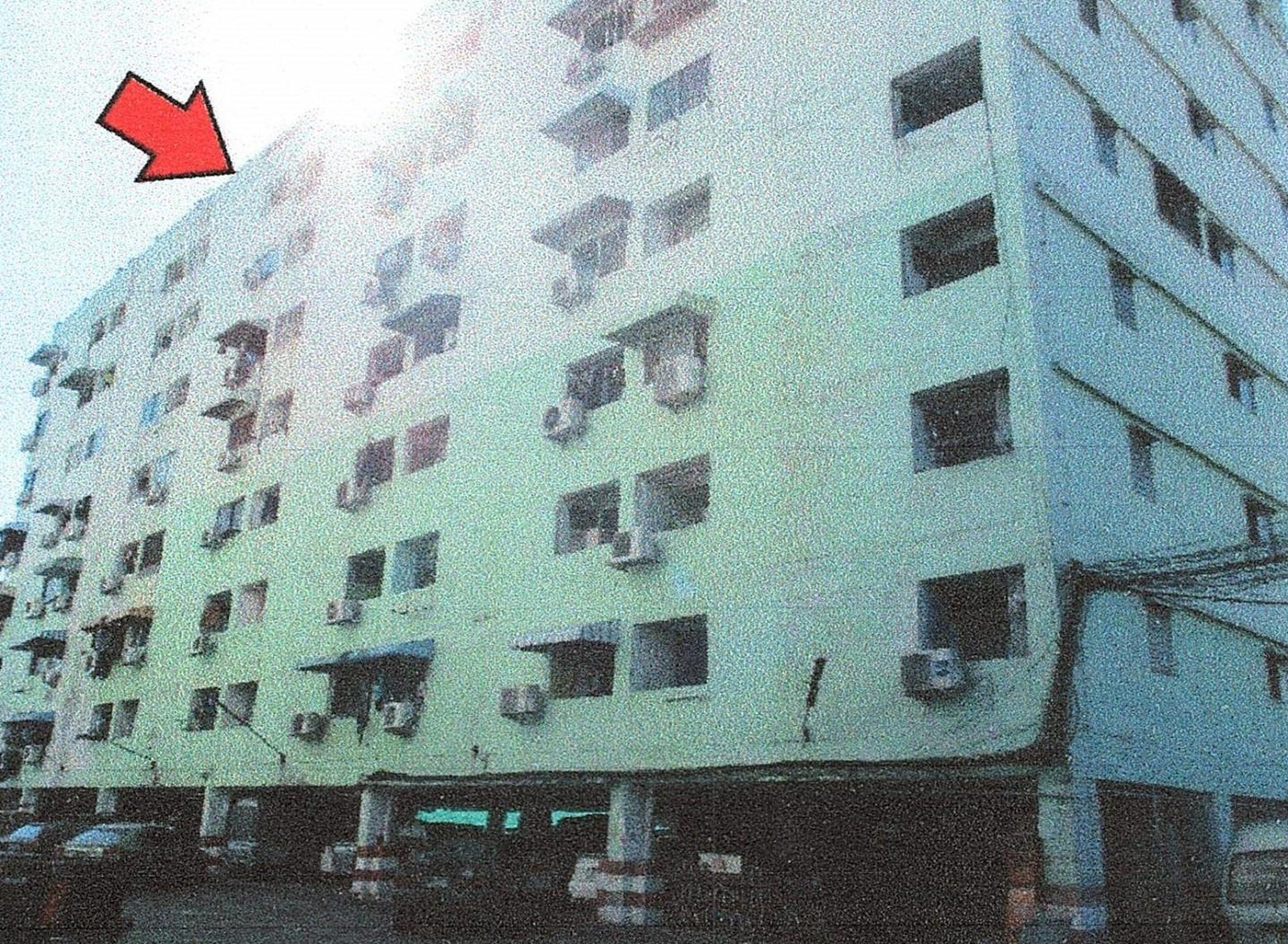 ทรัพย์สถาบันโดย ธอส คอนโด พหลโยธิน 57 คอนโด 1 (Phaholyothin 57 Condo 1)