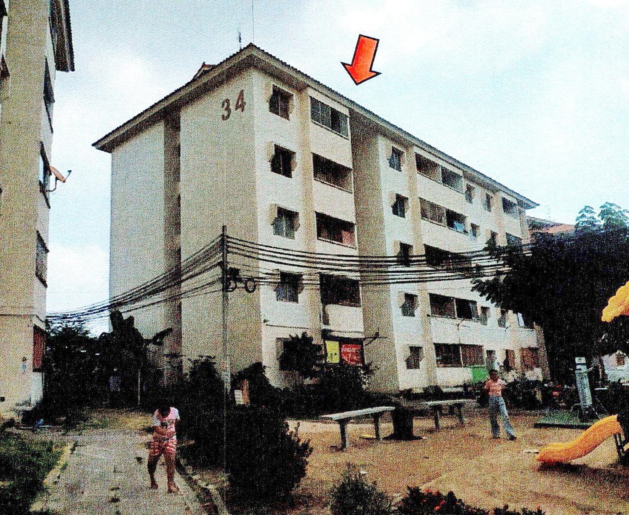 ทรัพย์สถาบันโดย ธอส คอนโด บ้านเอื้ออาทร ขจรวิทย์ (Baan Ua-Athorn Khajonwit)