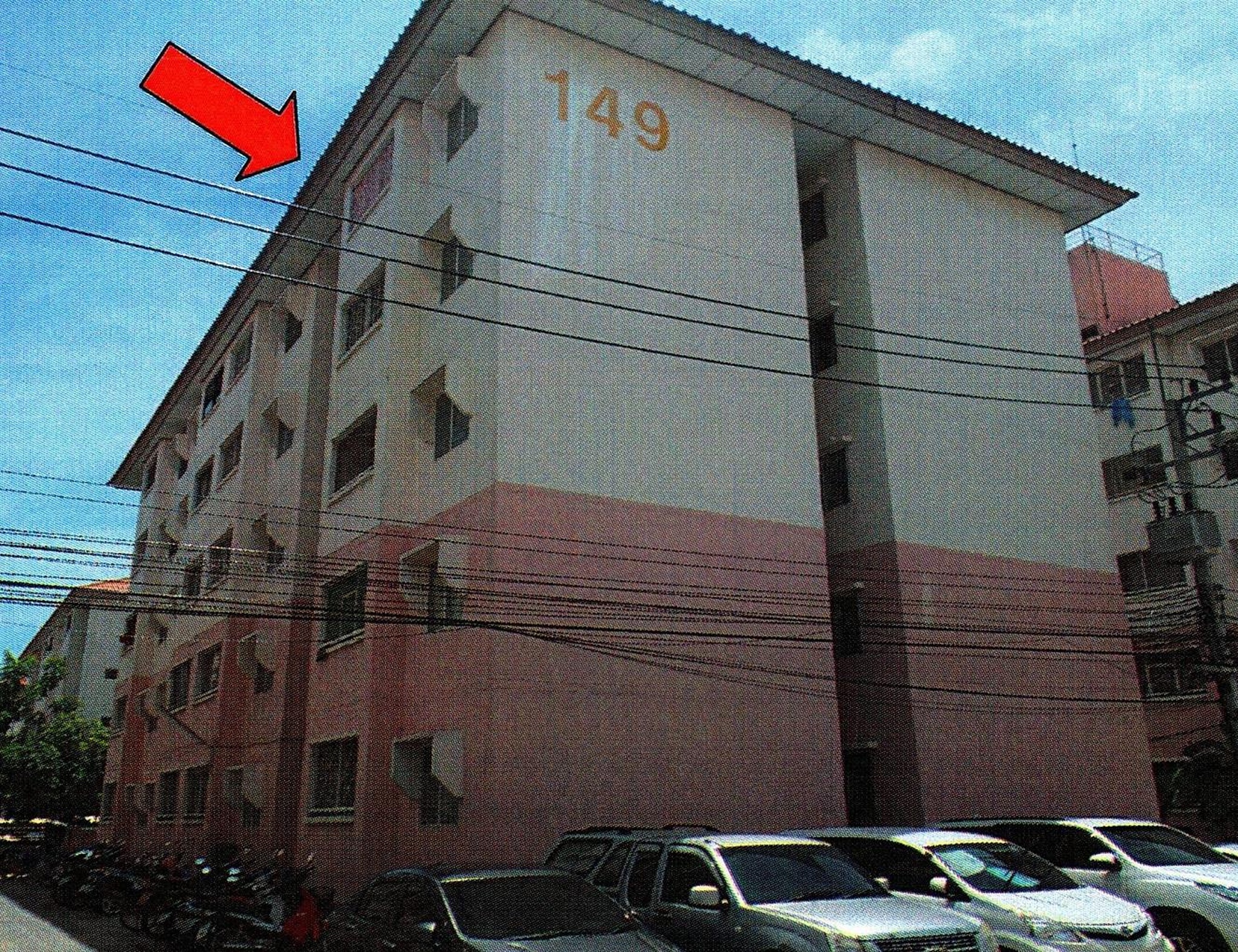 ทรัพย์สถาบันโดย ธอส คอนโด บ้านเอื้ออาทร พหลโยธิน กม.44 (Baan Ua-Athorn Phaholyothin Km.44)