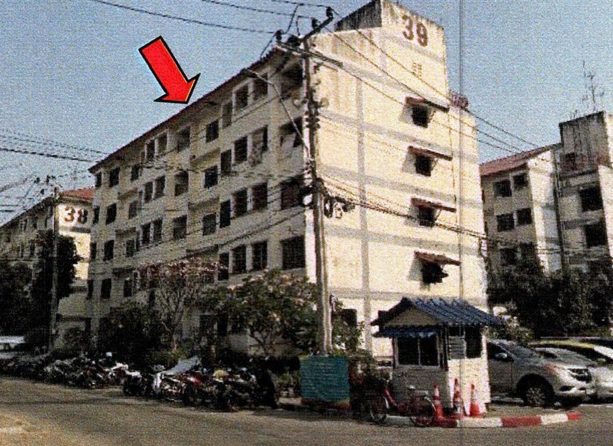 ทรัพย์สถาบันโดย ธอส คอนโด บ้านเอื้ออาทร แพรกษา 1 และ 2 (Baan Ua-Athorn Phraeksa 1,2)
