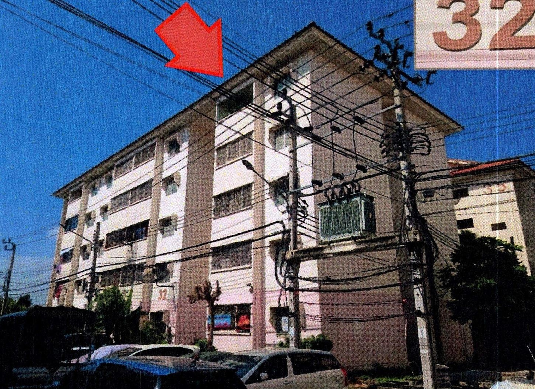 ทรัพย์สถาบันโดย ธอส คอนโด บ้านเอื้ออาทร รามอินทรา(คู้บอน) (Baan Ua-Athorn Khoobon)