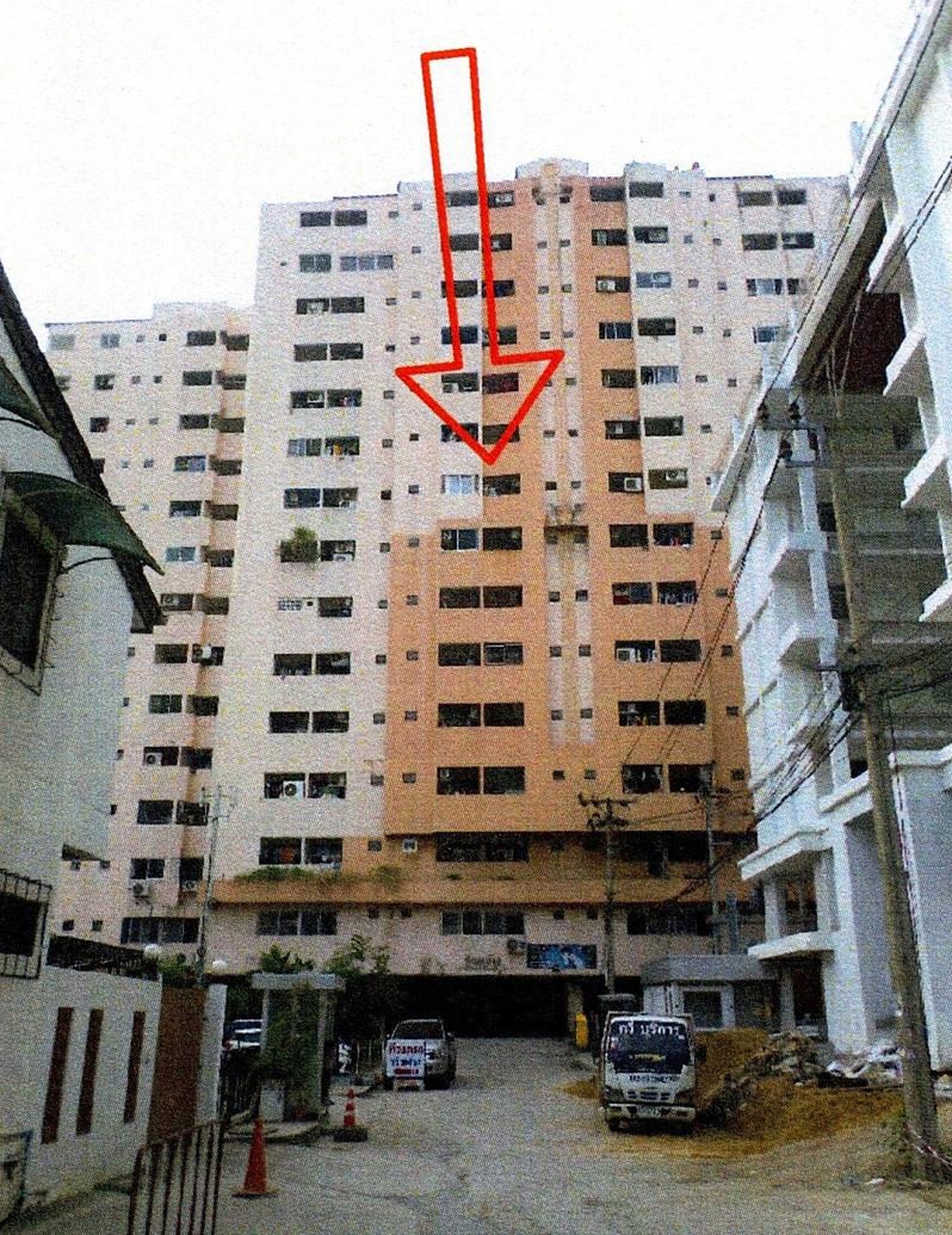 ทรัพย์สถาบันโดย ธอส คอนโด พี เจ คอนโดเพลส (PJ Condo Place)