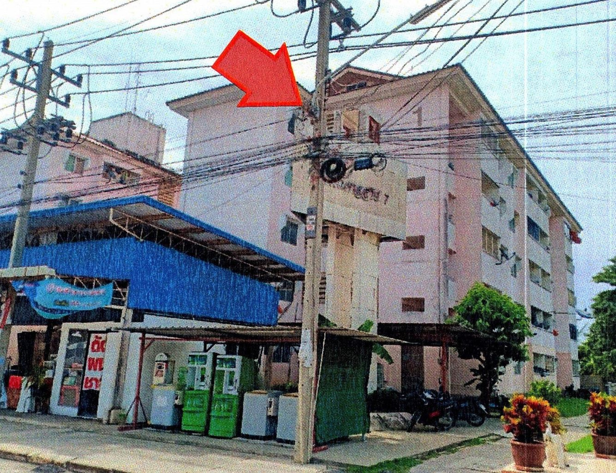 ทรัพย์สถาบันโดย ธอส คอนโด บ้านเอื้ออาทร พุทธมณฑลสาย 7 (Baan Ua-Athorn Buddhamonthon Sai 7)