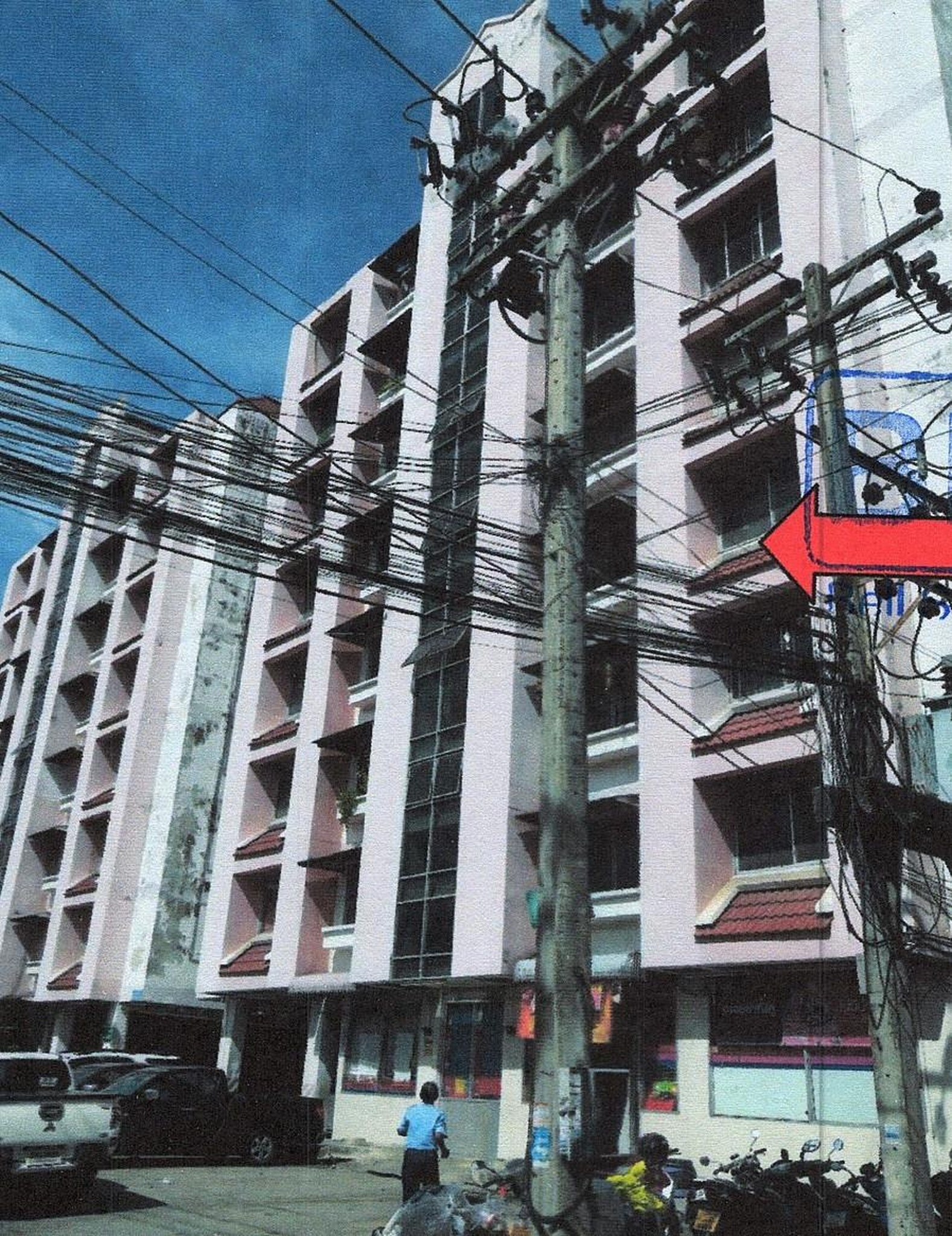 ทรัพย์สถาบันโดย ธอส คอนโด บ้านฝันคอนโดวิลล์ (Baan Fan Condoville)