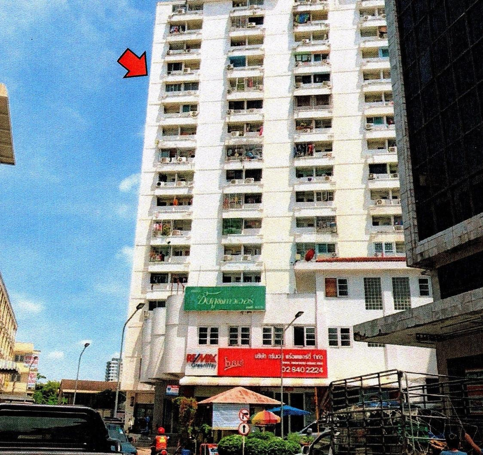 ทรัพย์สถาบันโดย ธอส คอนโด ชัยกูล ทาวเวอร์ (Chaikul Towe)
