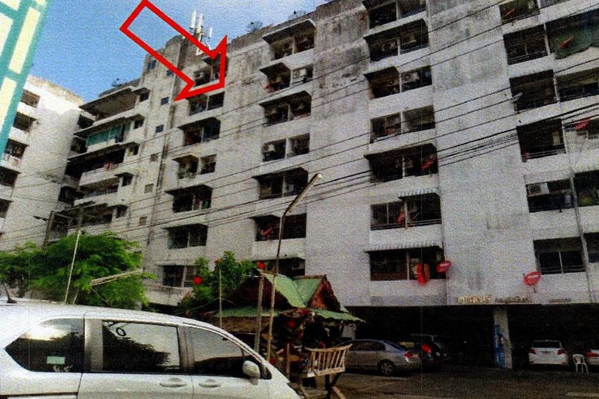 ทรัพย์สถาบันโดย ธอส คอนโด กฤษสกนธ์ คอนโดวิลล์ (Kritsakon Condoville)
