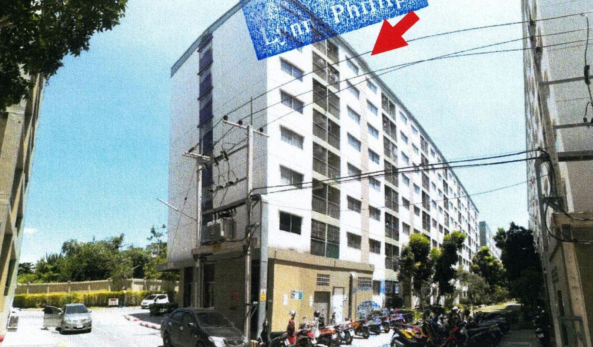 ทรัพย์สถาบันโดย ธอส คอนโด ลุมพินี คอนโดทาวน์ ชลบุรี-สุขุมวิท (Lumpini Condotown Chonburi-Sukhumvit)