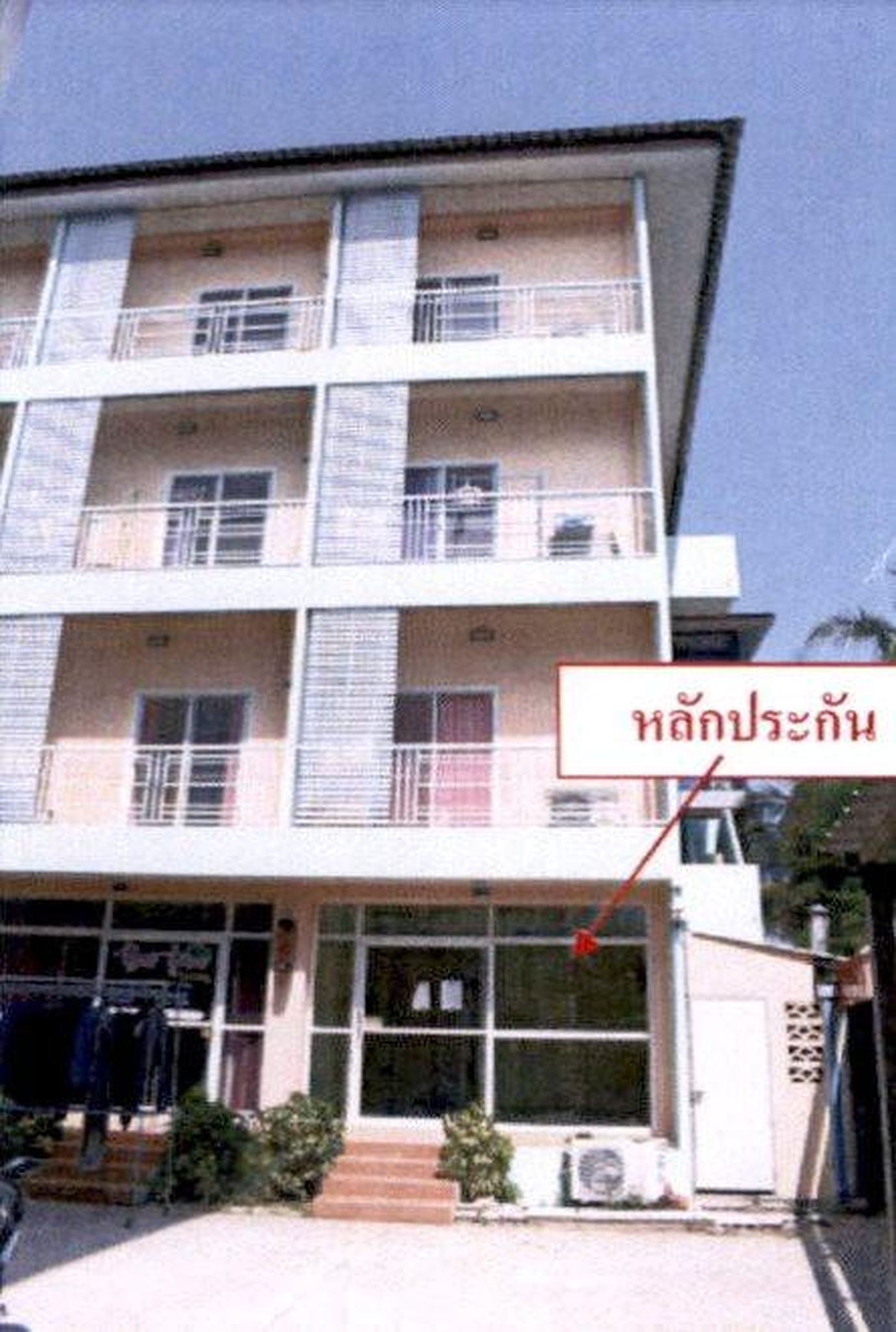 ทรัพย์สถาบันโดย ธอส. คอนโด ไดมอนด์ เรสสิเดนซ์ คอนโด เพชรบุรี (อาคารซี) (Diamond Residence Condo Petchburi (Building C))