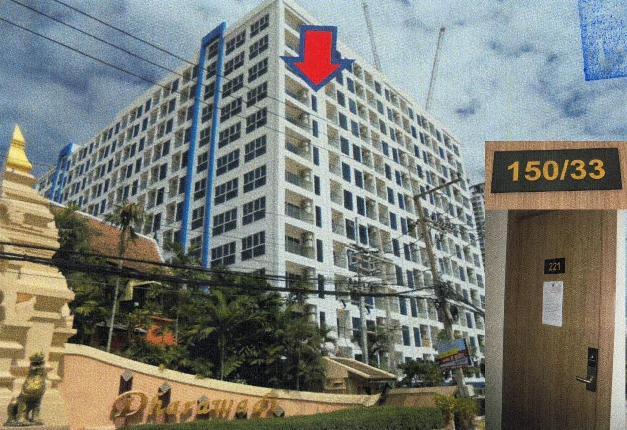 ทรัพย์สถาบันโดย ธอส. คอนโด น้ำทะเล คอนโดมิเนียม (Nam Talay Condominium)