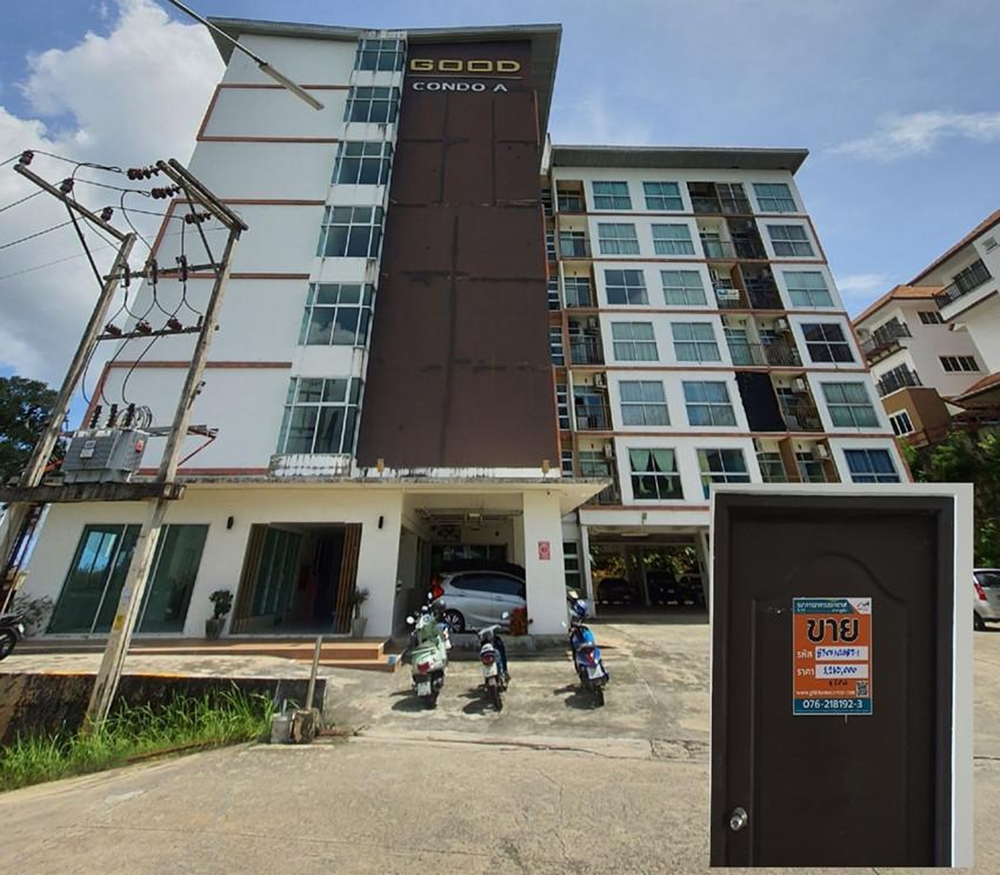 ทรัพย์สถาบันโดย ธอส. คอนโด กู๊ด คอนโดมิเนียม ภูเก็ต (Good Condominium Phuket)