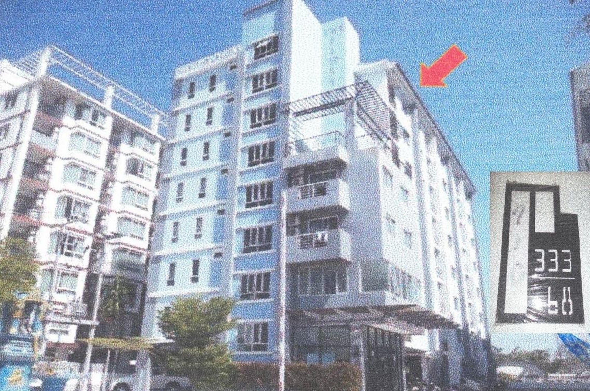ทรัพย์สถาบันโดย ธอส. คอนโด เดอะ เฟิร์ส คอนโดมิเนียม อมตะนคร (The First Condominium Amata Nakhon)