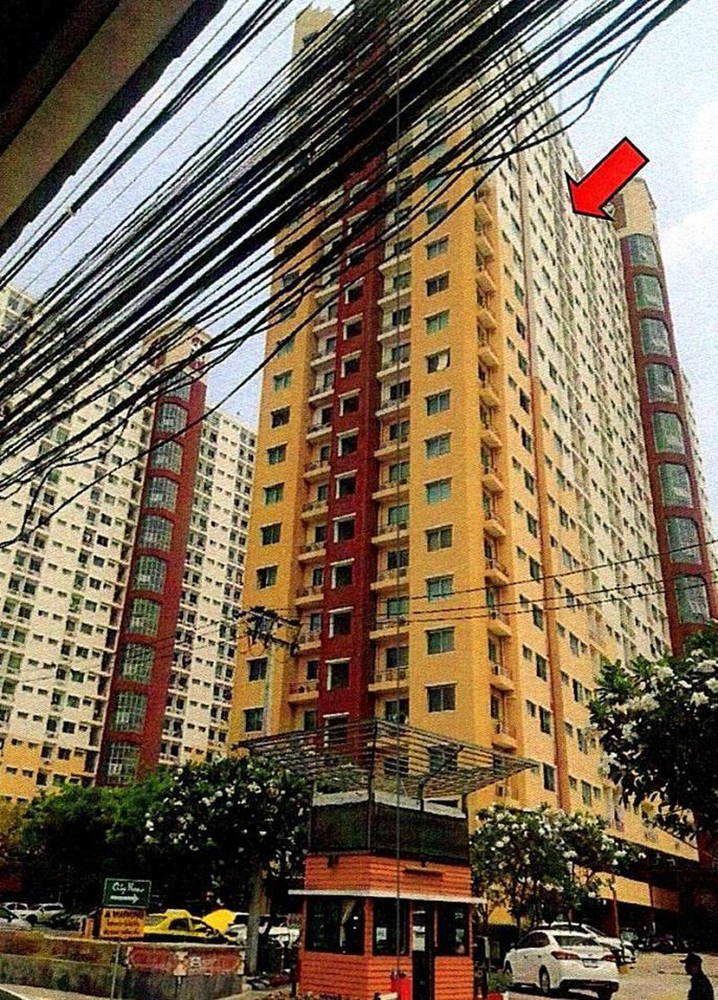 ทรัพย์สถาบันโดย ธอส. คอนโดติด MRT บางกระสอ ซิตี้โฮม รัตนาธิเบศร์ (City Home Rattanatibet)