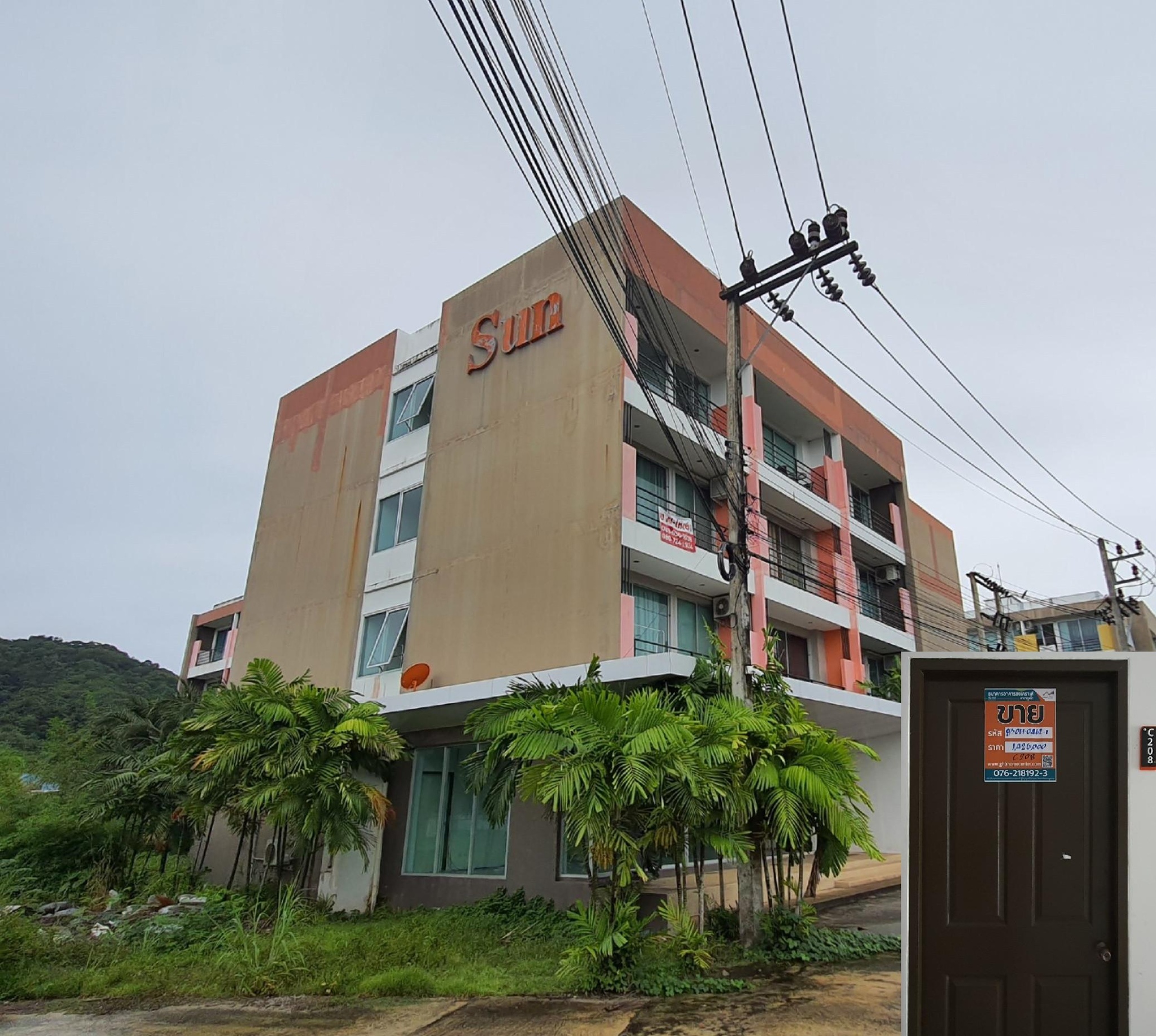 ทรัพย์สถาบันโดย ธอส. คอนโด เบสท์พ้อยท์ คอนโดมิเนียม (The Best Point Condominium)