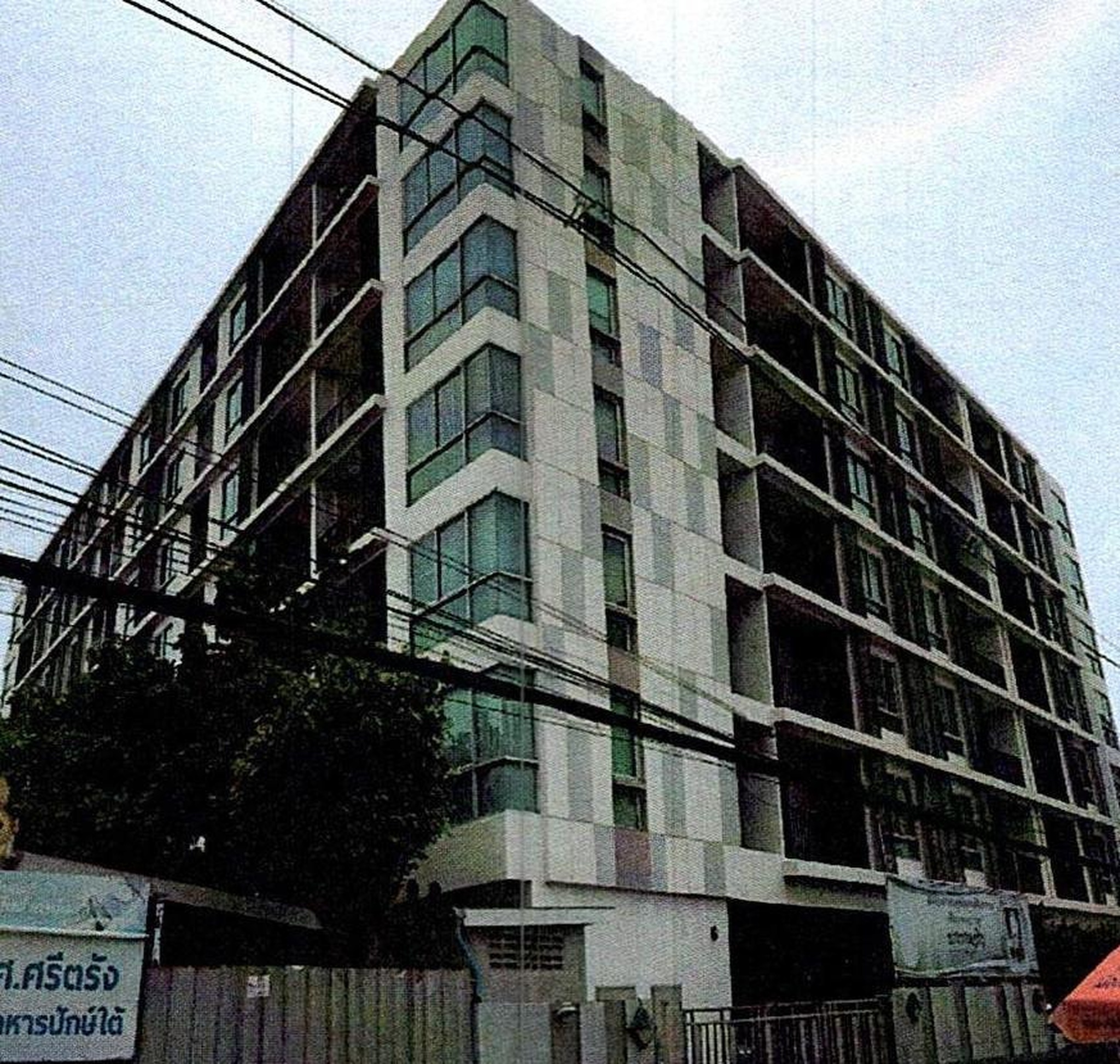 ทรัพย์สถาบันโดย ธอส. คอนโดติด PK08 แจ้งวัฒนะ-ปากเกร็ด 28 พราว ออฟ แจ้งวัฒนะ (Proud of Chaengwattana)