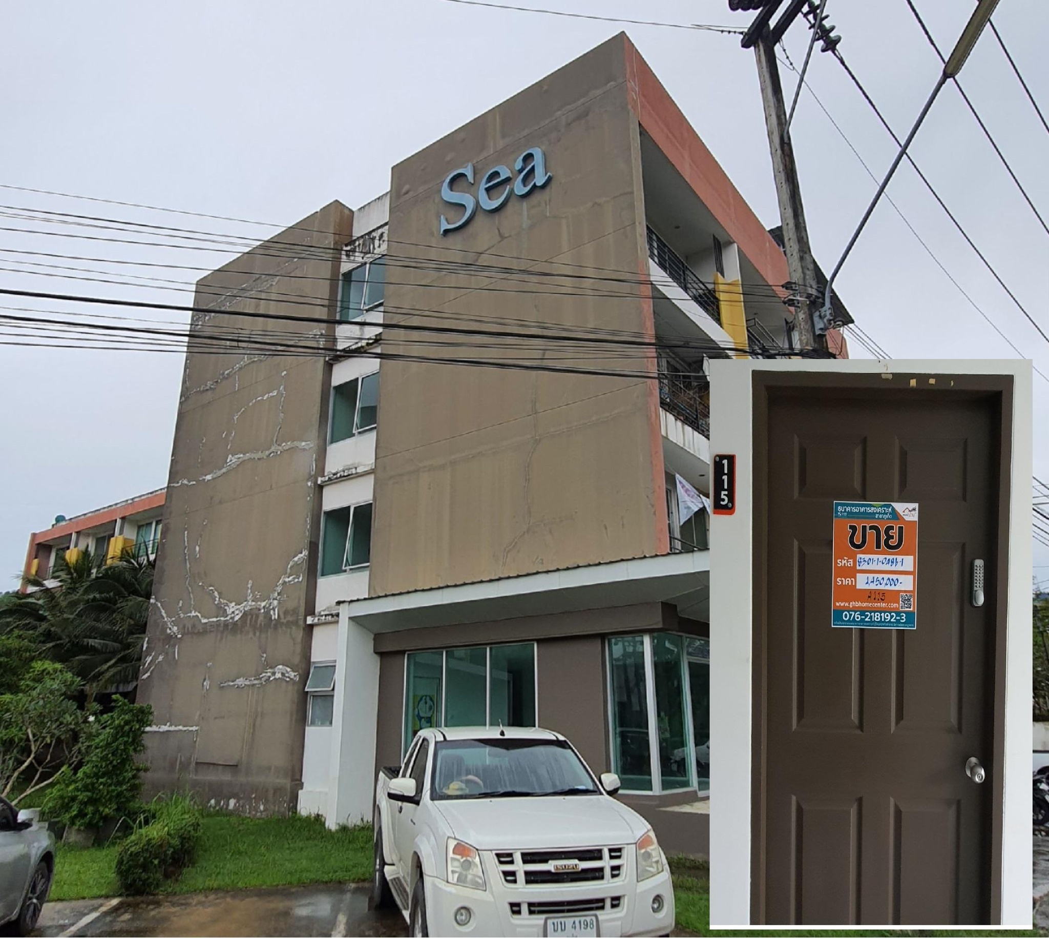 ทรัพย์สถาบันโดย ธอส. คอนโด เบสท์พ้อยท์ คอนโดมิเนียม (The Best Point Condominium)