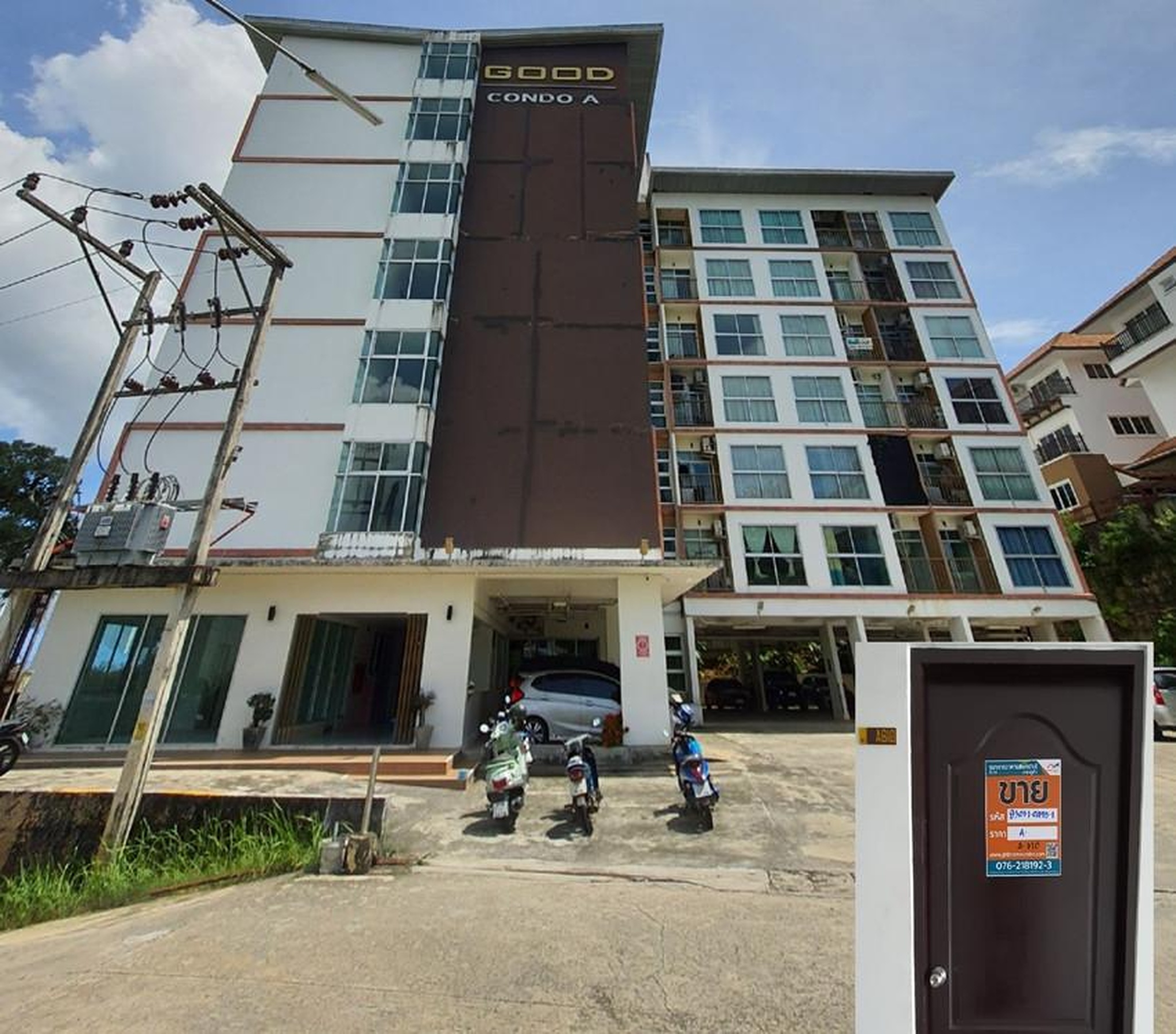 ทรัพย์สถาบันโดย ธอส. คอนโด กู๊ด คอนโดมิเนียม ภูเก็ต (Good Condominium Phuket)