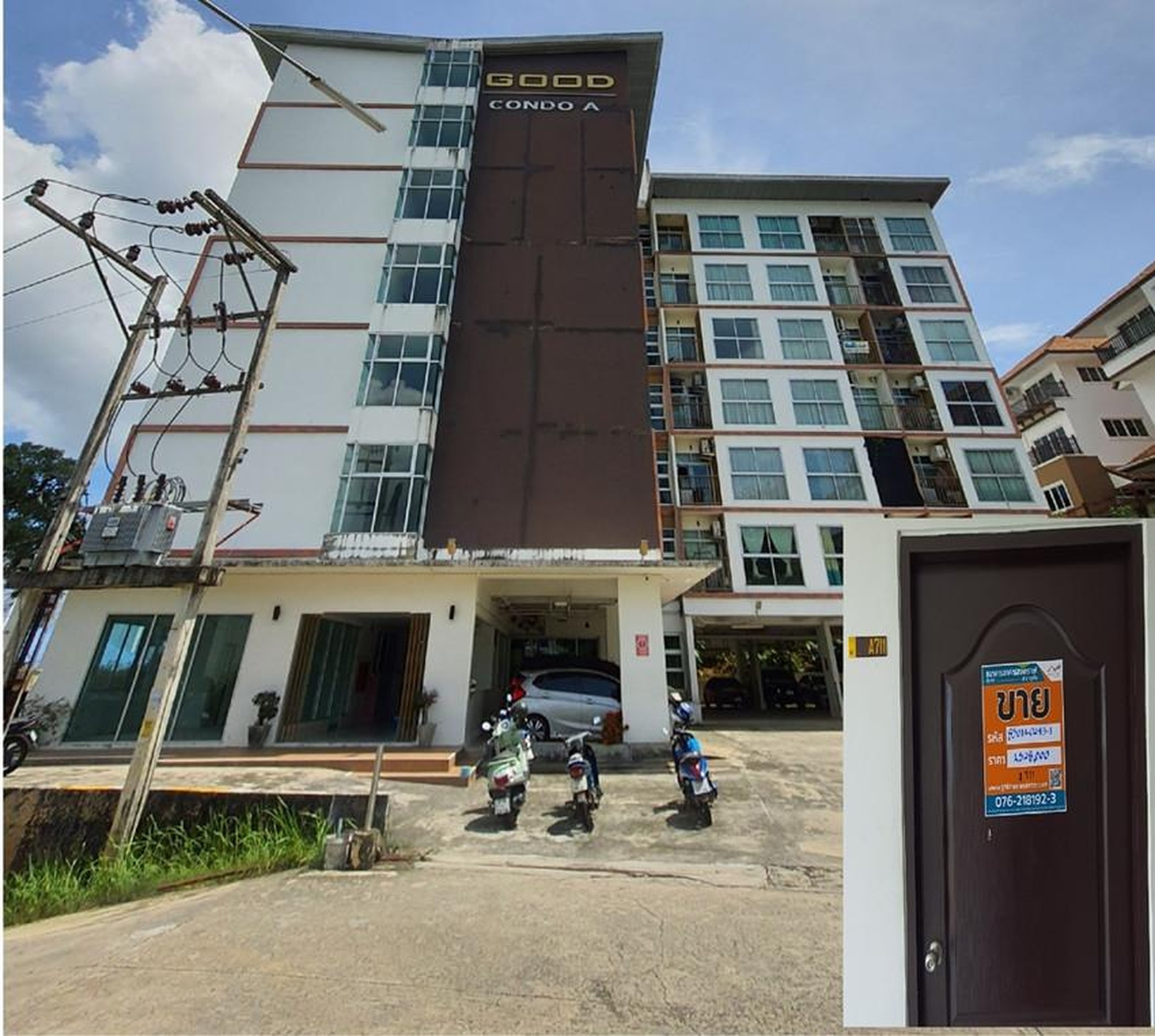 ทรัพย์สถาบันโดย ะอส. คอนโด กู๊ด คอนโดมิเนียม ภูเก็ต (Good Condominium Phuket)