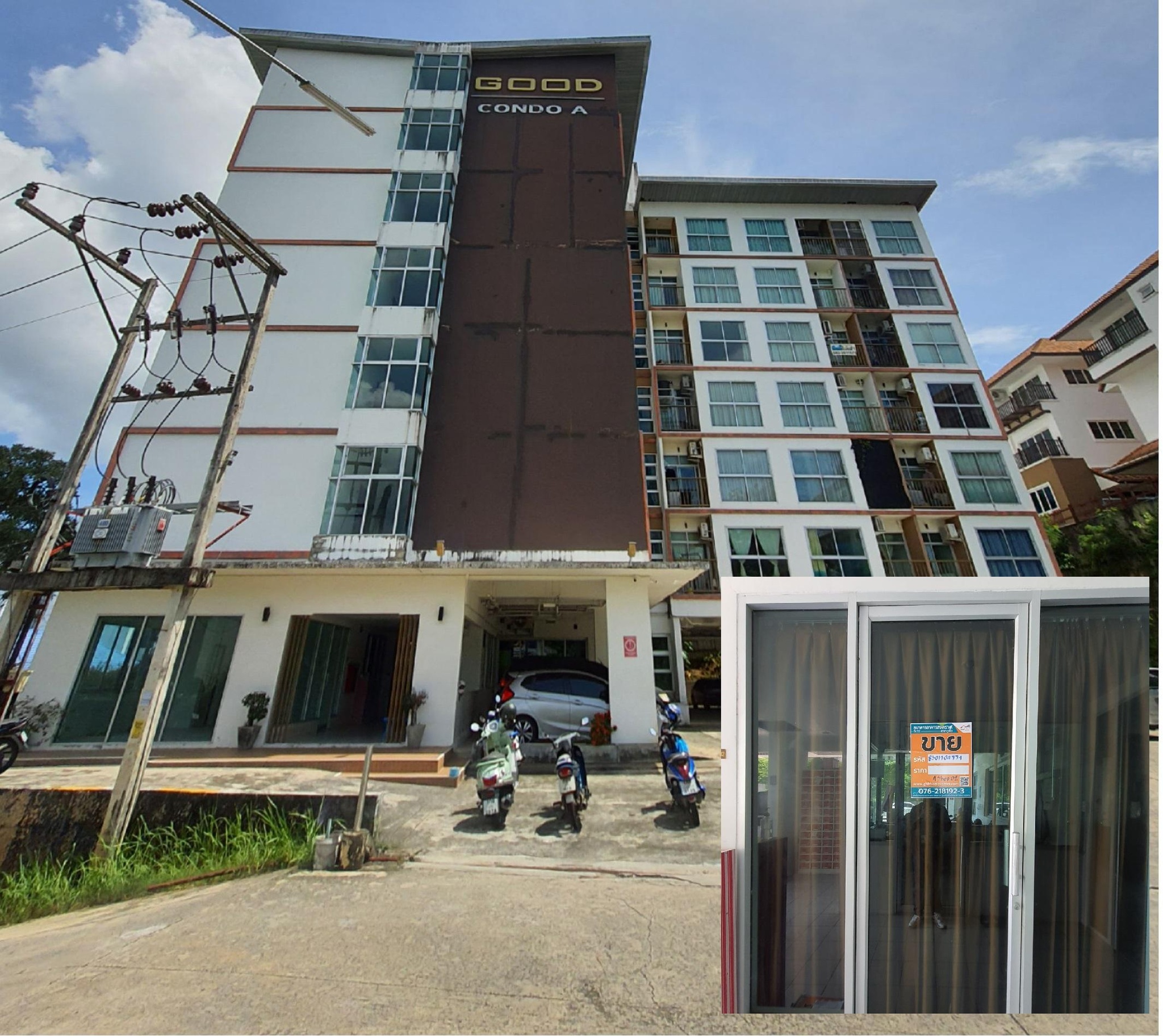 ทรัพย์สถาบันโดย ธอส. คอนโด กู๊ด คอนโดมิเนียม ภูเก็ต (Good Condominium Phuket)