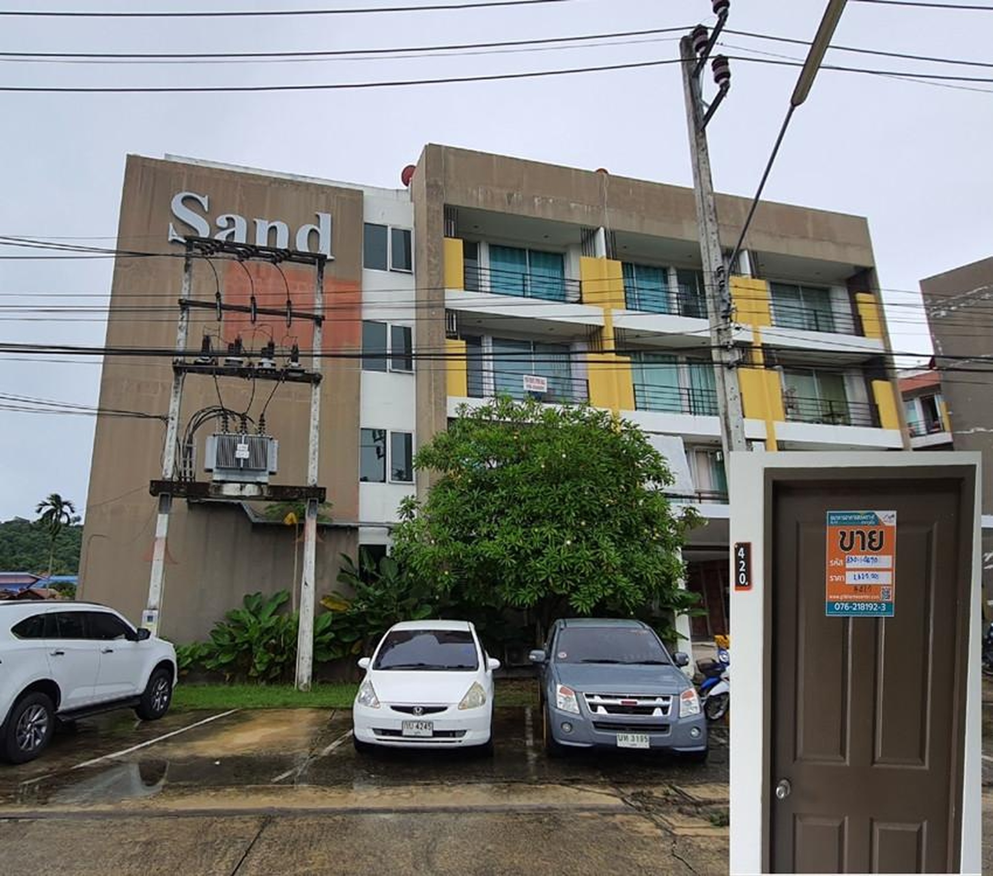 ทรัพย์สถาบันโดย ธอส. คอนโด เบสท์พ้อยท์ คอนโดมิเนียม (The Best Point Condominium)