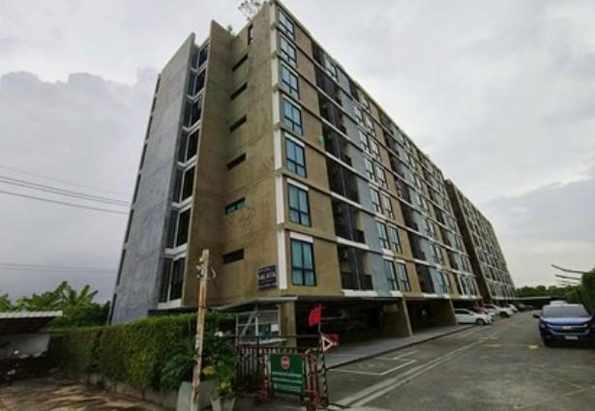 ทรัพย์สถาบันโดย ธอส. คอนโด ศาลายา คอนโด (Salaya Condo)