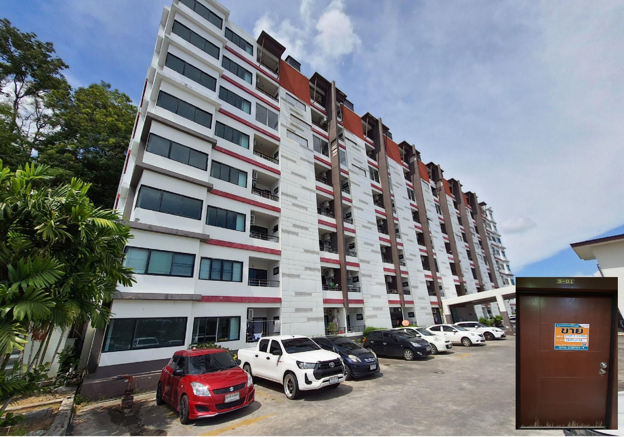 ทรัพย์สถาบันโดย ธอส. คอนโด พนาสนธิ์ เดอะซิตี้ คอนโดมิเนียม (Phanason The City Condominium)