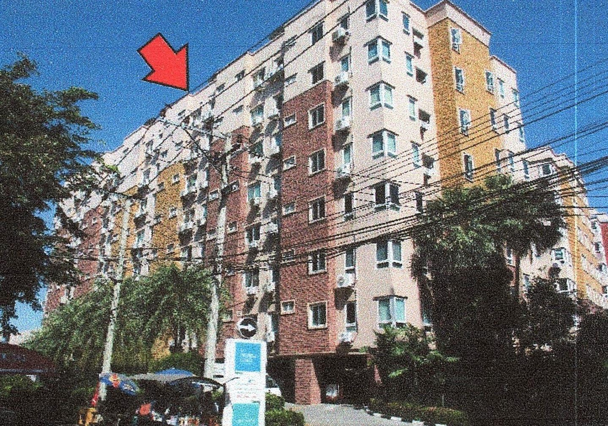 ทรัพย์สถาบันโดย ธอส. คอนโดติด MRT ห้วยขวาง แฮปปี้ คอนโด รัชดา 18 (Happy Condo Ratchada 18)