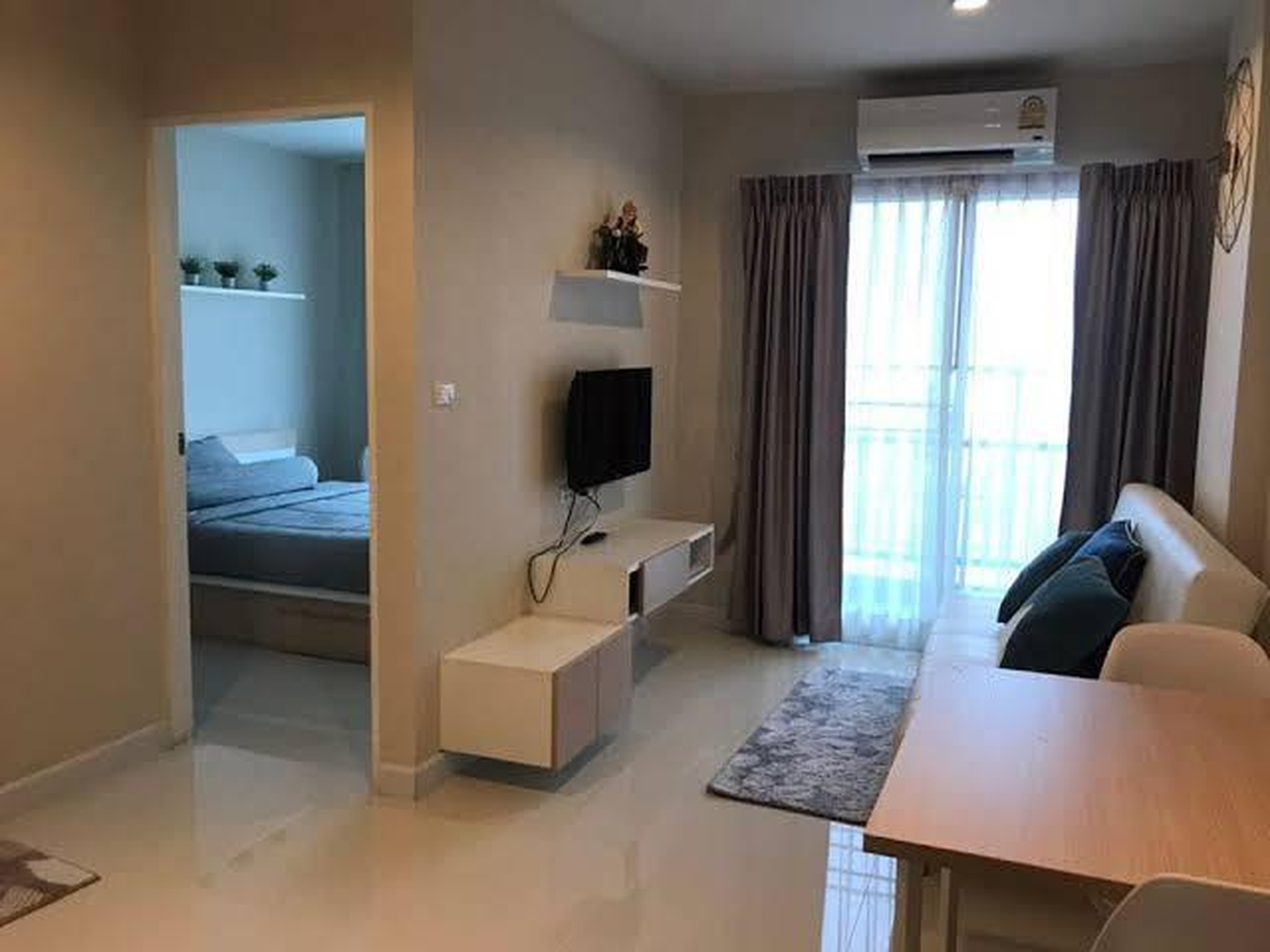 ทรัพย์สถาบันโดย ธอส. คอนโด เดอะ เชนจ์ รีแล็กซ์ คอนโด (The Change Relax Condo)
