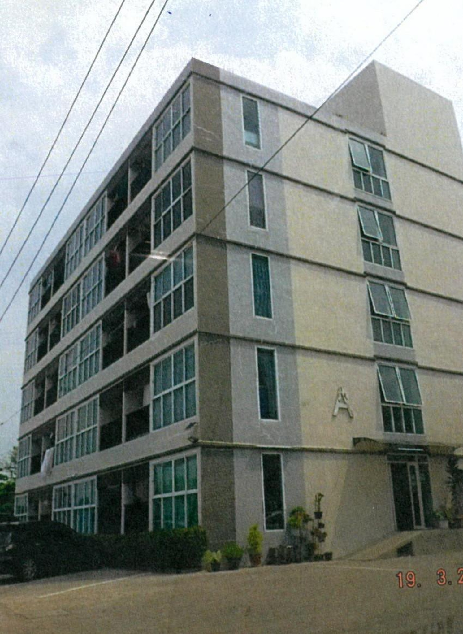ทรัพย์สถาบันโดย ธอส. คอนโดใกล้ MRT หลักสอง แอท 78 คอนโดมิเนียม (@78 Condominium)