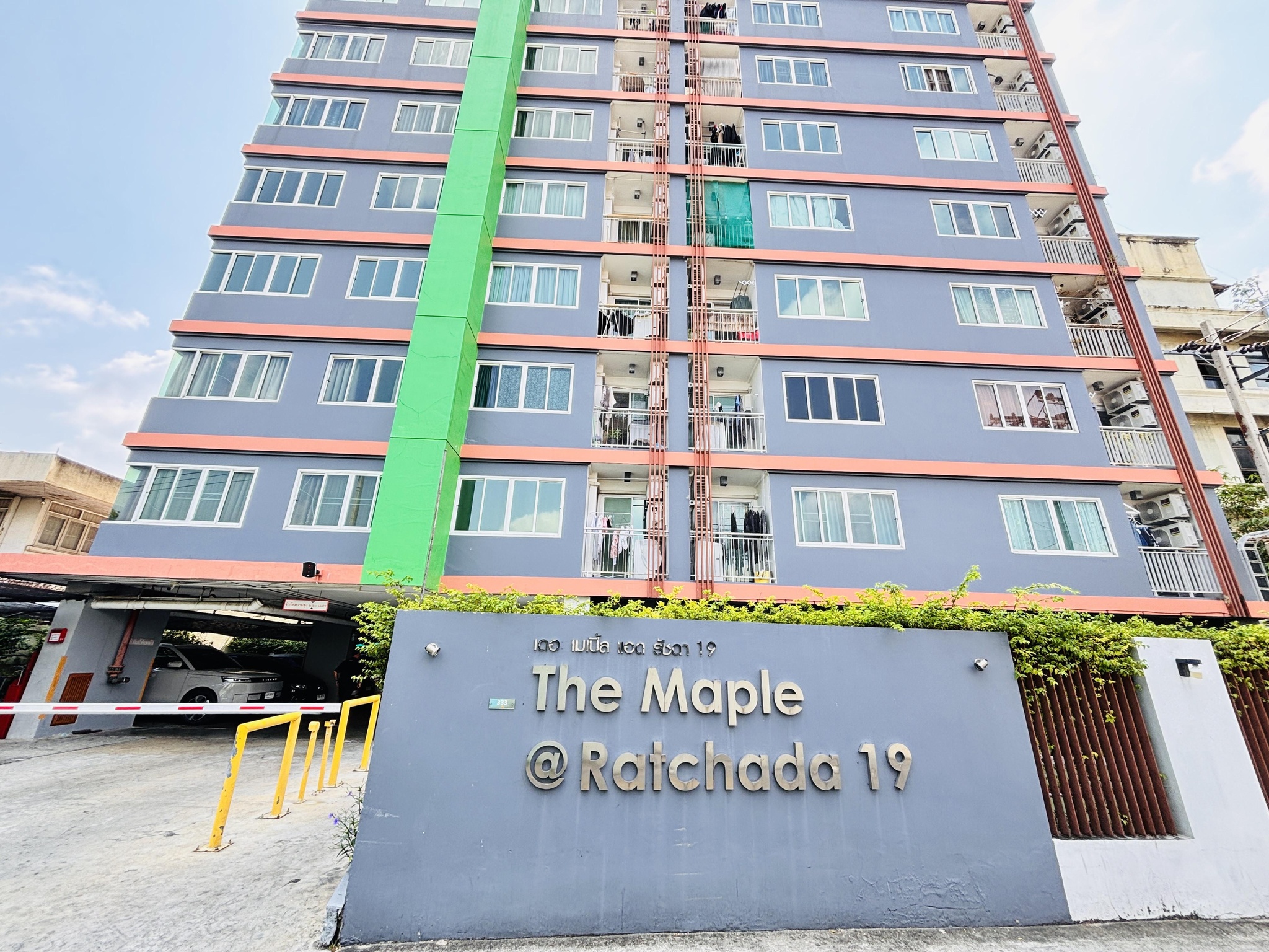 ทรัพย์สถาบันโดย ธอส. คอนโดติด MRT รัชดาภิเษก เดอะ เมเปิ้ล แอท รัชดา 19 (The Maple @ Ratchada 19)