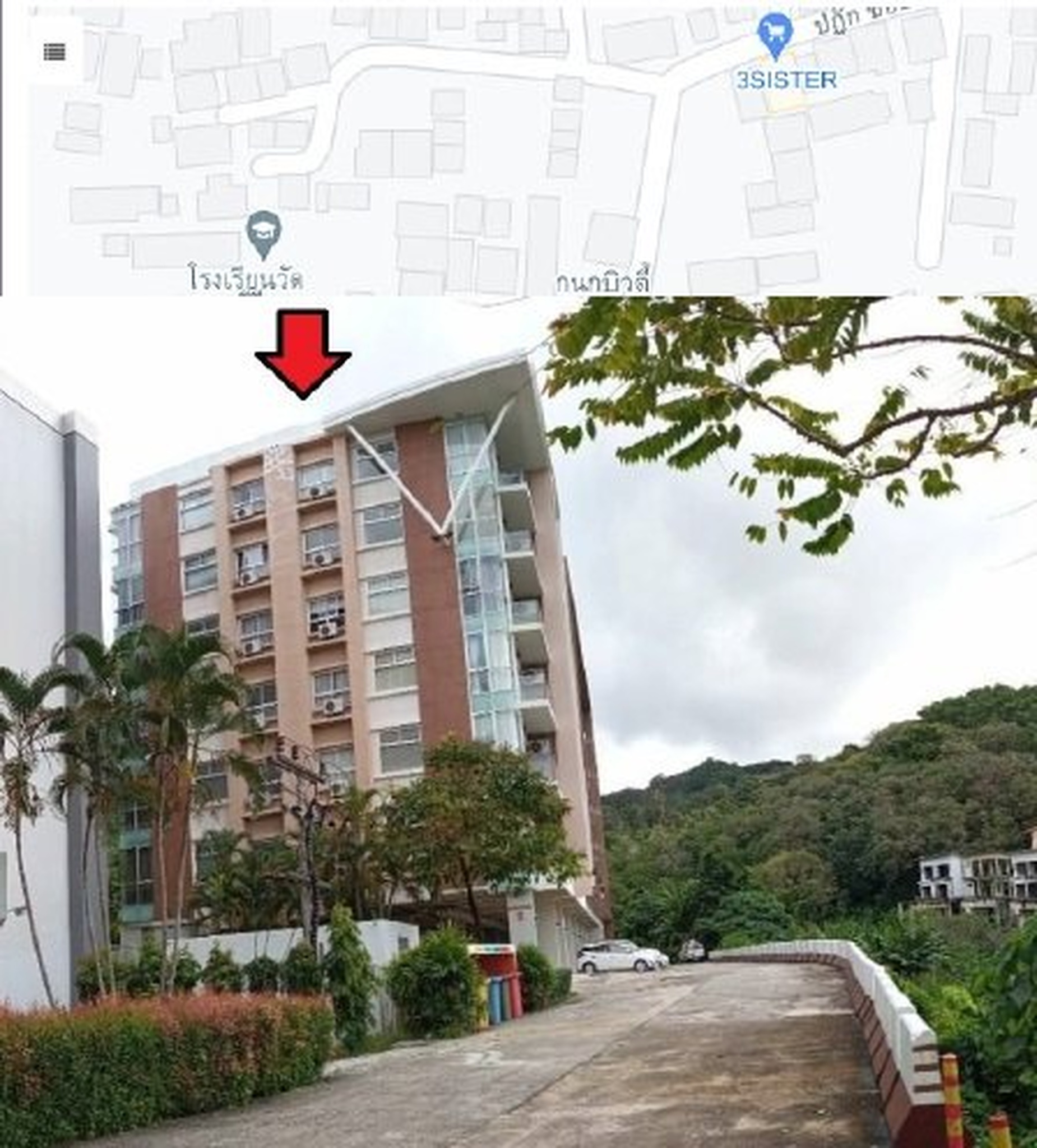ทรัพย์สถาบันโดย SCB คอนโด ชิค คอนโดมิเนียม กะรน ภูเก็ต 2 (Chic Condominium Karon Phuket 2)