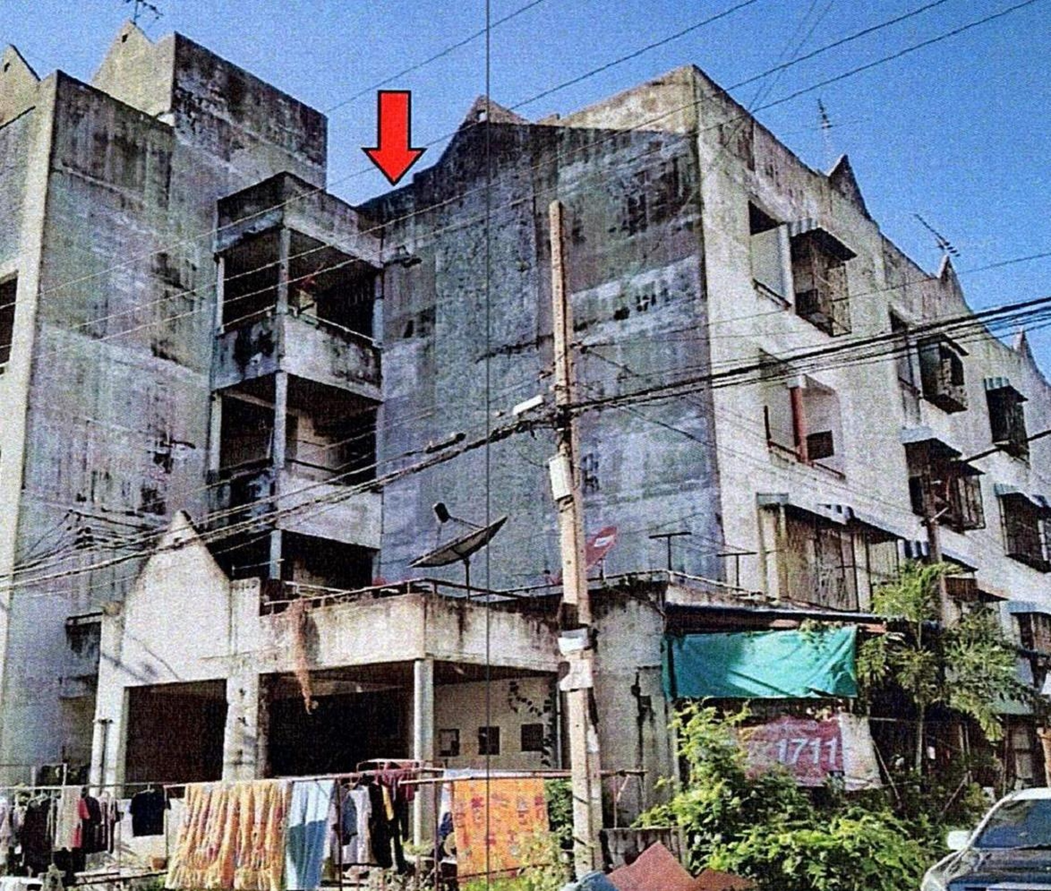 ทรัพย์สถาบันโดย GHB คอนโดติด SRT รังสิต รังสิตซิตี้ (แฟลตปลาทอง) (Rangsit City (Flat Plathong))