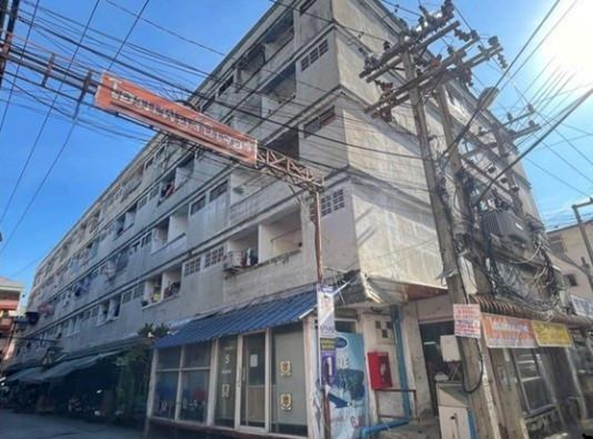 ทรัพย์สถาบันโดย GHB คอนโดติด BTS เคหะสมุทรปราการ สวรรค์ธานีคอนโดทาวน์ (Sawanthani Condotown)