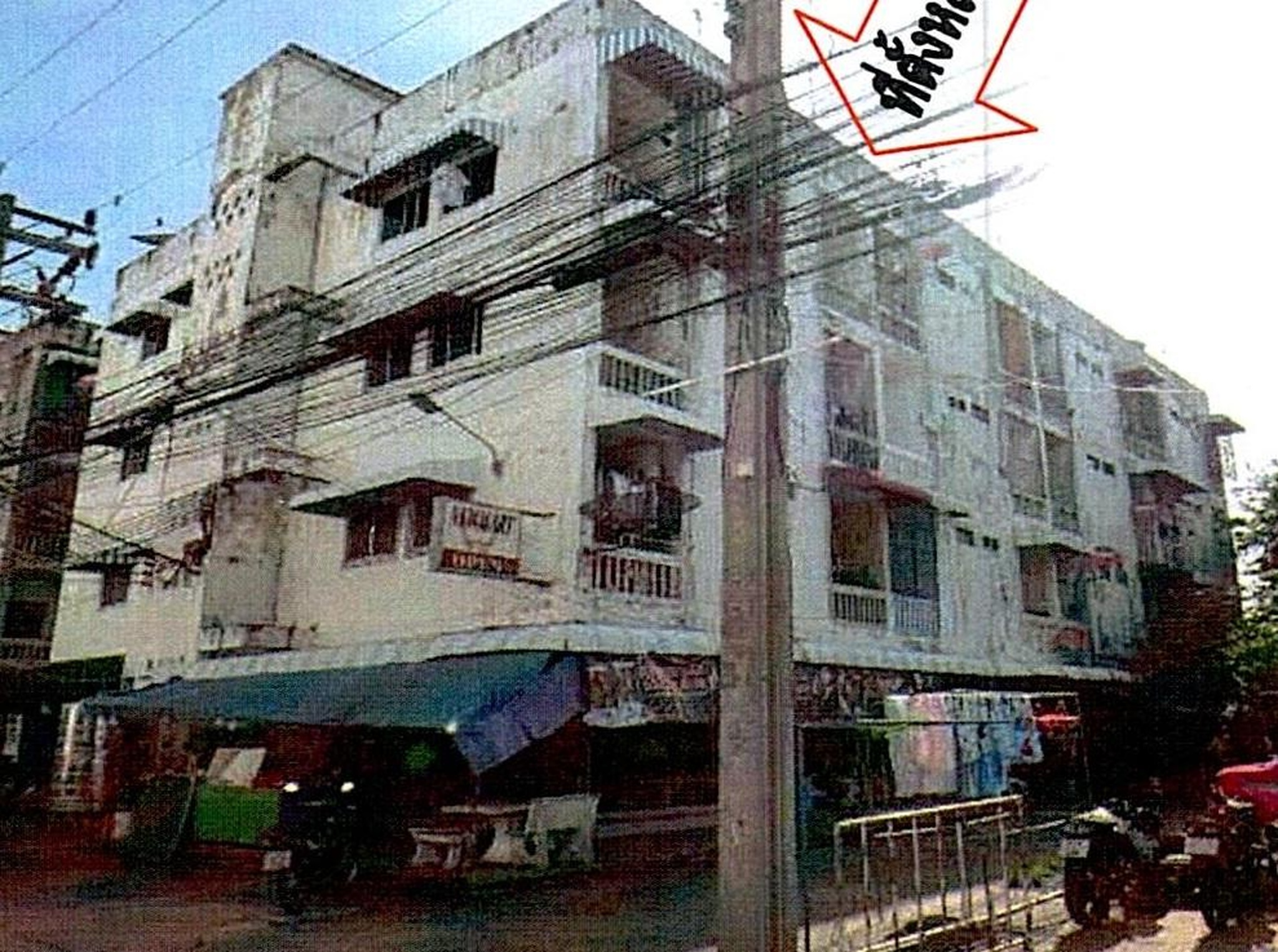 ทรัพย์สถาบันโดย GHB คอนโดติด MRT หลักสอง มีทรัพย์เรสซิเดนซ์ (Mee Sup Residence)