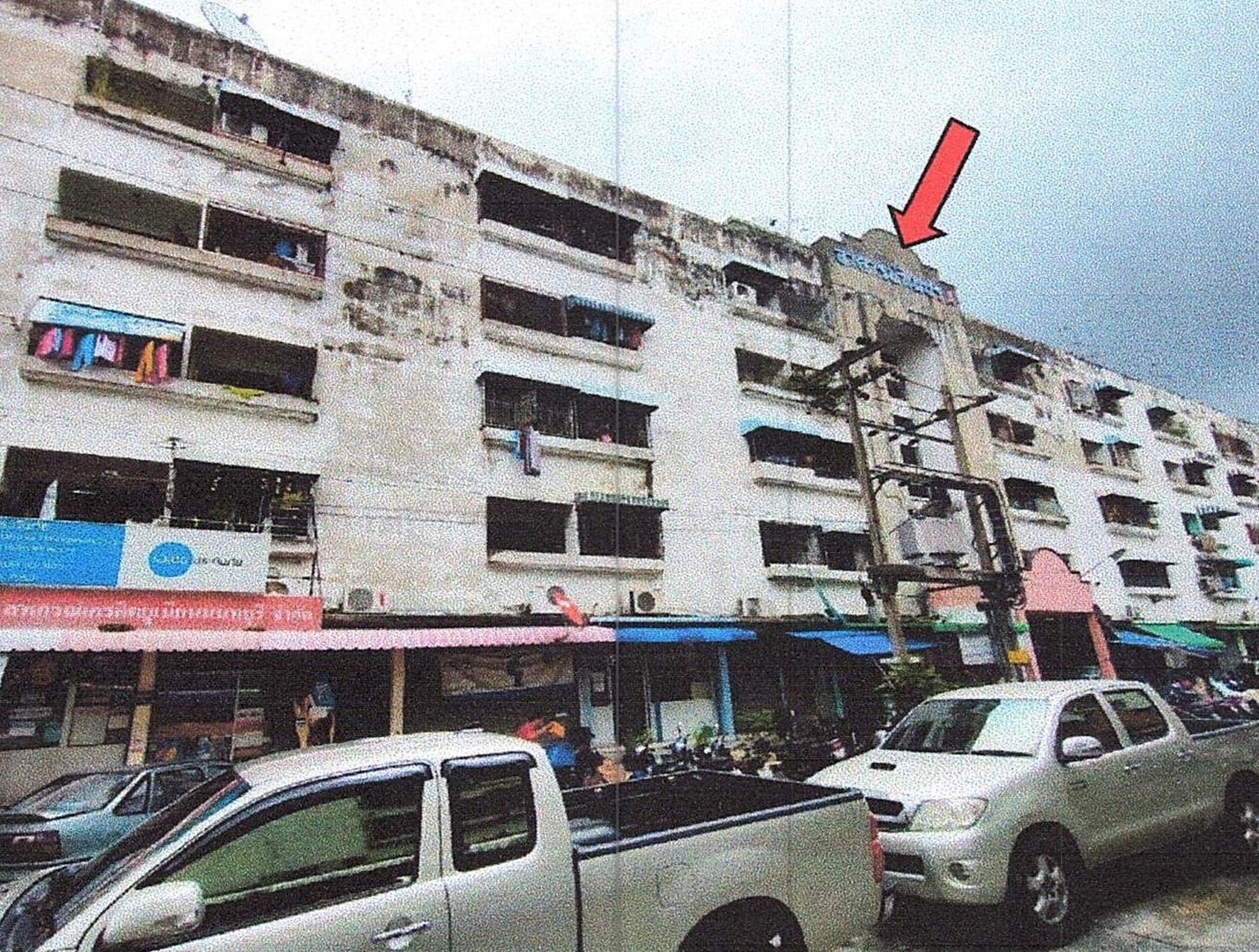 ทรัพย์สถาบันโดย GHB คอนโดติด MRT บางกระสอ น้ำเพชร คอนโดทาวน์ (Namphet Condotown)