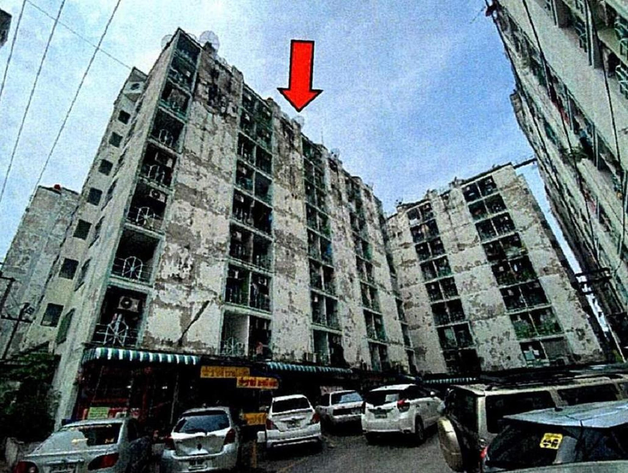 ทรัพย์สถาบันโดย GHB คอนโดติด MRT หลักสอง นิรันดร์ ซิตี้ บางแค 2 (อาคารไอ-เจ) (Niran City Bangkhae 2 (Building I-J))