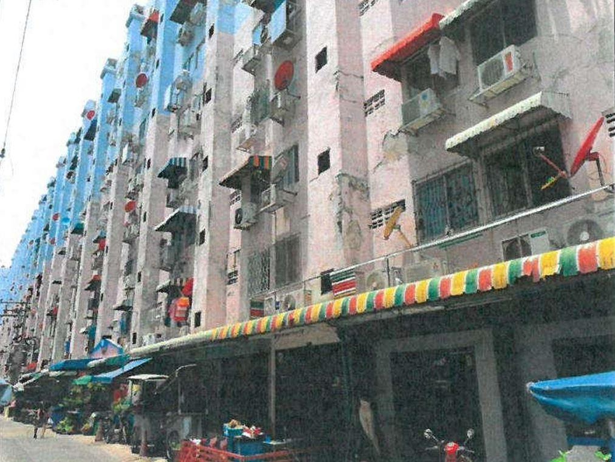 ทรัพย์สถาบันโดย GHB คอนโด นิรันดร์ ซิตี้ ลาดพร้าว 101 (Niran City Ladprao 101)