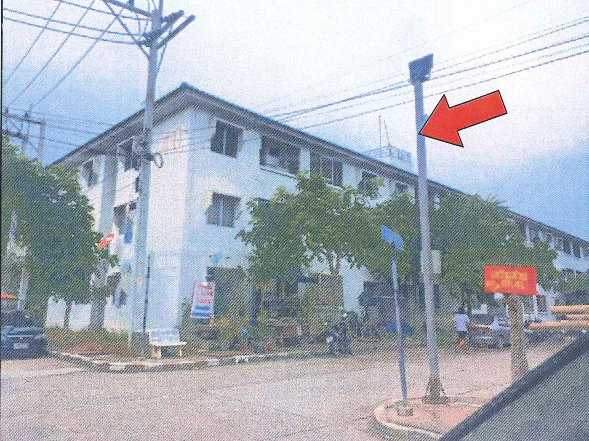 ทรัพย์สถาบันโดย GHB คอนโด บ้านเอื้ออาทร นาจอมเทียน (Baan Ua-Athorn Na Jomtien)