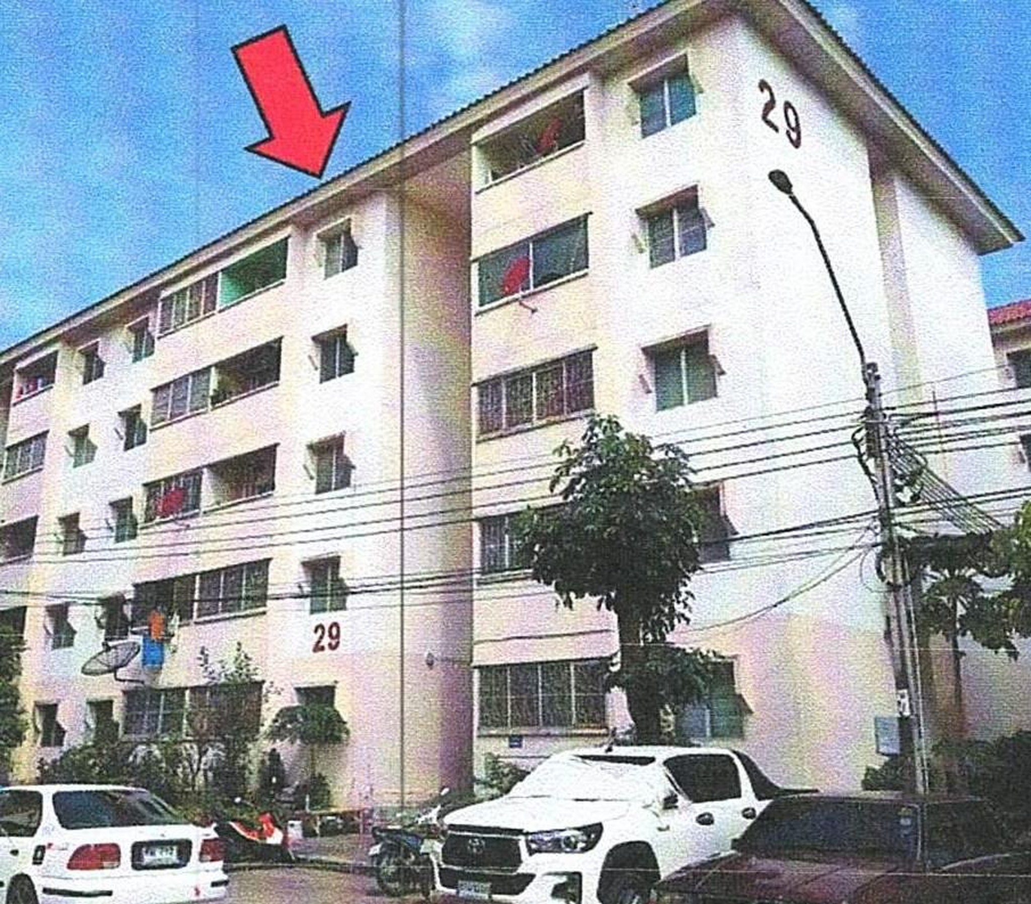 ทรัพย์สถาบันโดย GHB คอนโด บ้านเอื้ออาทร ปัญญารามอินทรา (Baan Ua-Athorn Panya Ramintra)