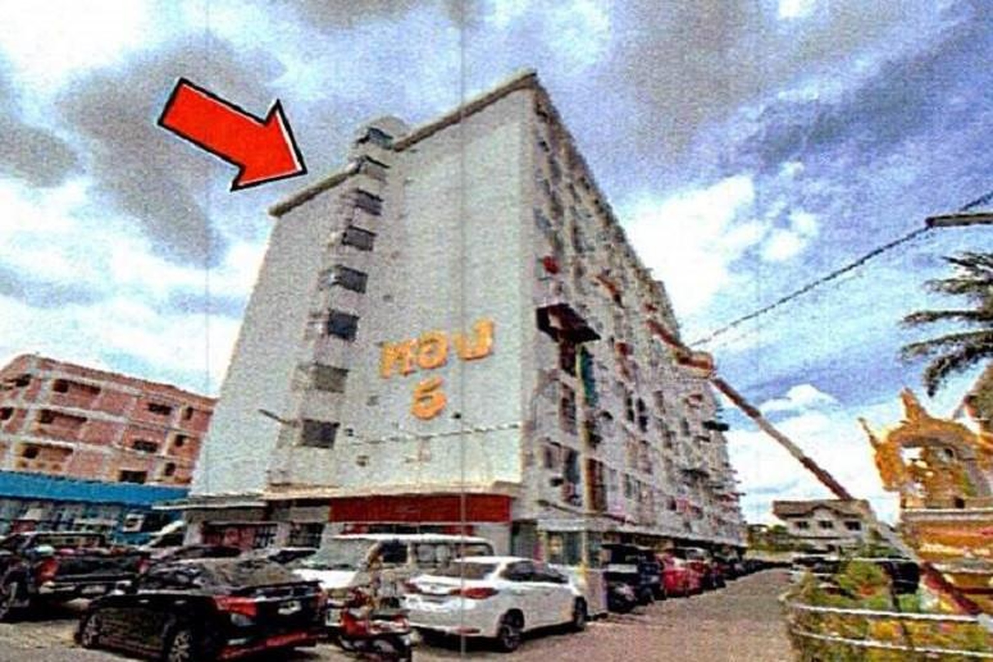 ทรัพย์สถาบันโดย GHB คอนโดติด MRT รัชดาภิเษก ทองประชา คอนโดทาวน์ 5 (Thong Pracha Condotown 5)