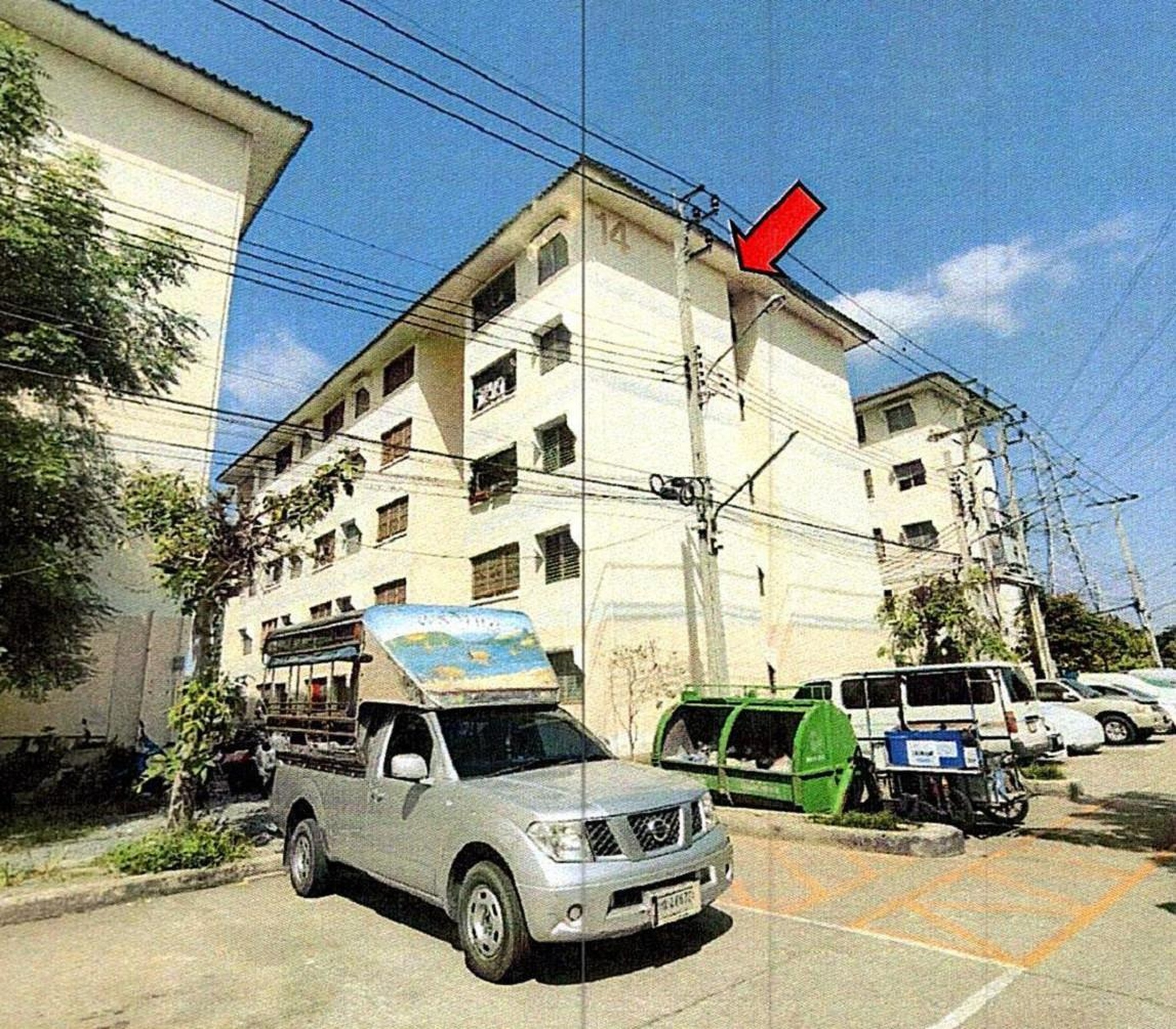 ทรัพย์สถาบันโดย GHB คอนโดติด BTS ช้างเอราวัณ บ้านเอื้ออาทร พร้อมมิตร 1 (Baan Ua-Athorn Prommit 1)