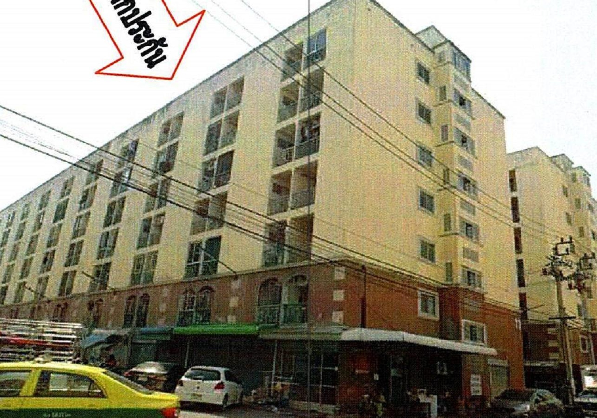ทรัพย์สถาบันโดย GHB คอนโด เอเชียซิตี้ไลฟ์ คอนโดมิเนียม (Asia City Life Condominium)