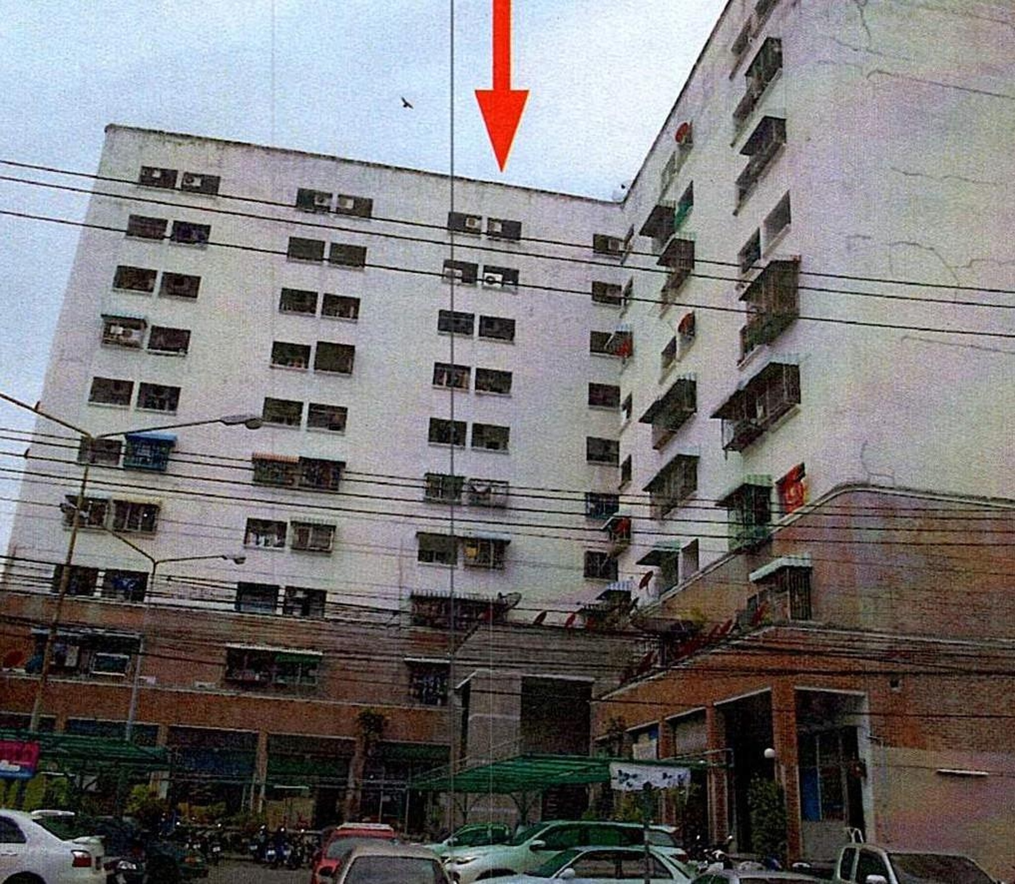 ทรัพย์สถาบันโดย GHB คอนโด ศรีไทย คอนโด 5 (Srithai Condo 5)