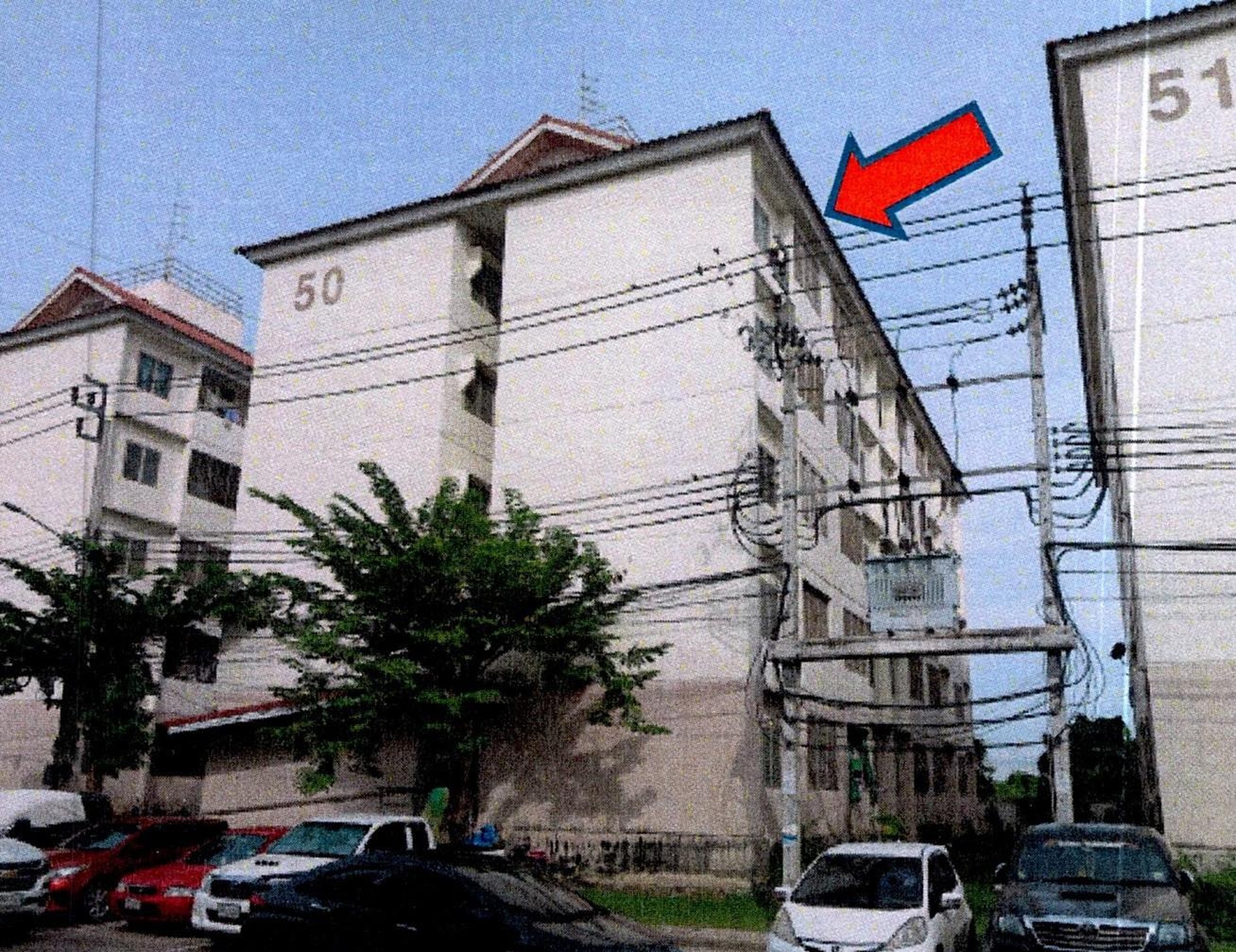 ทรัพย์สถาบันโดย GHB คอนโด บ้านเอื้ออาทร ลาดกระบัง 2 (ประชาพัฒนา) (Baan Ua-Athorn Latkrabang 2)
