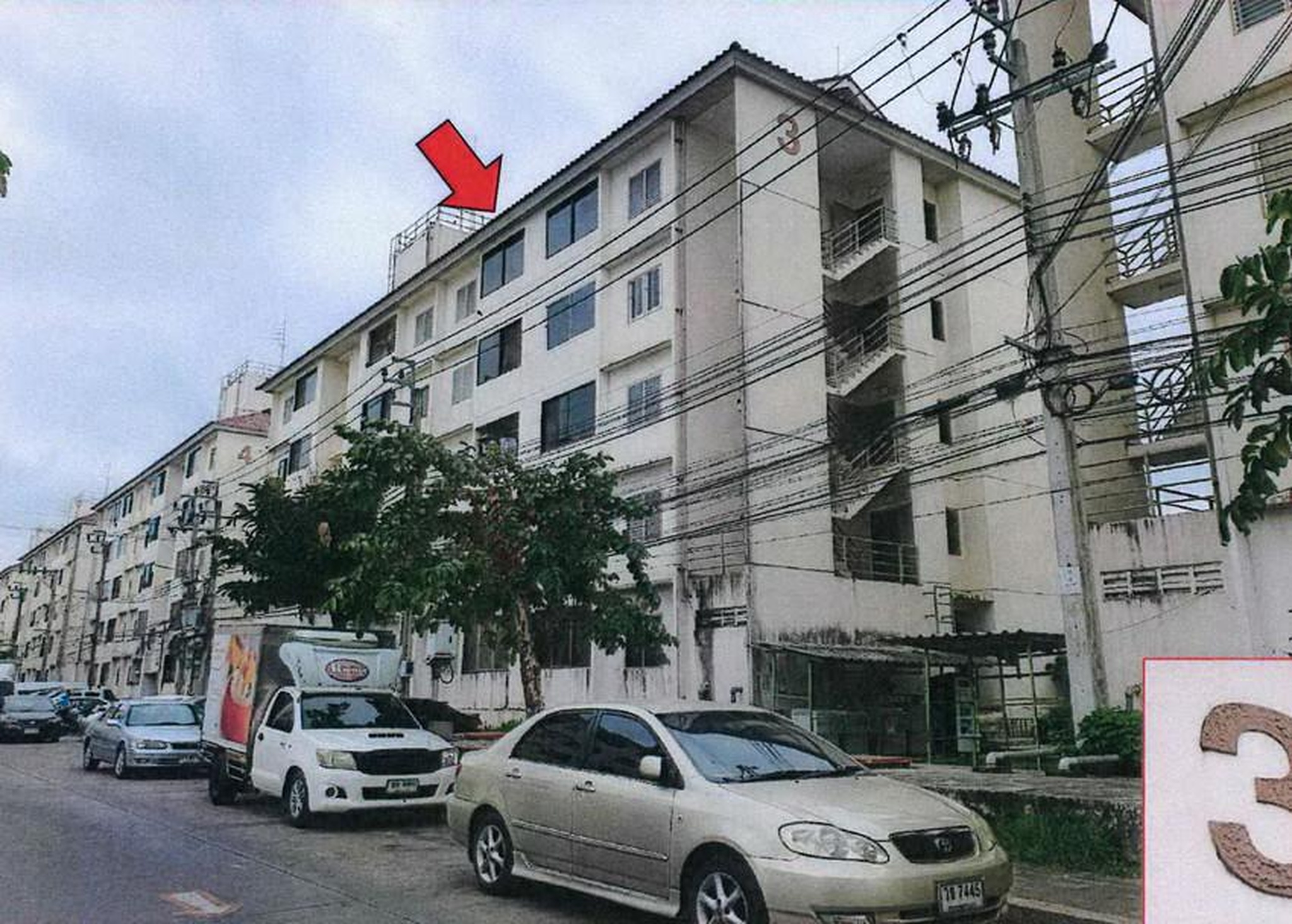 ทรัพย์สถาบันโดย GHB คอนโด บ้านเอื้ออาทร ลาดกระบัง 2 (ประชาพัฒนา) (Baan Ua-Athorn Latkrabang 2)