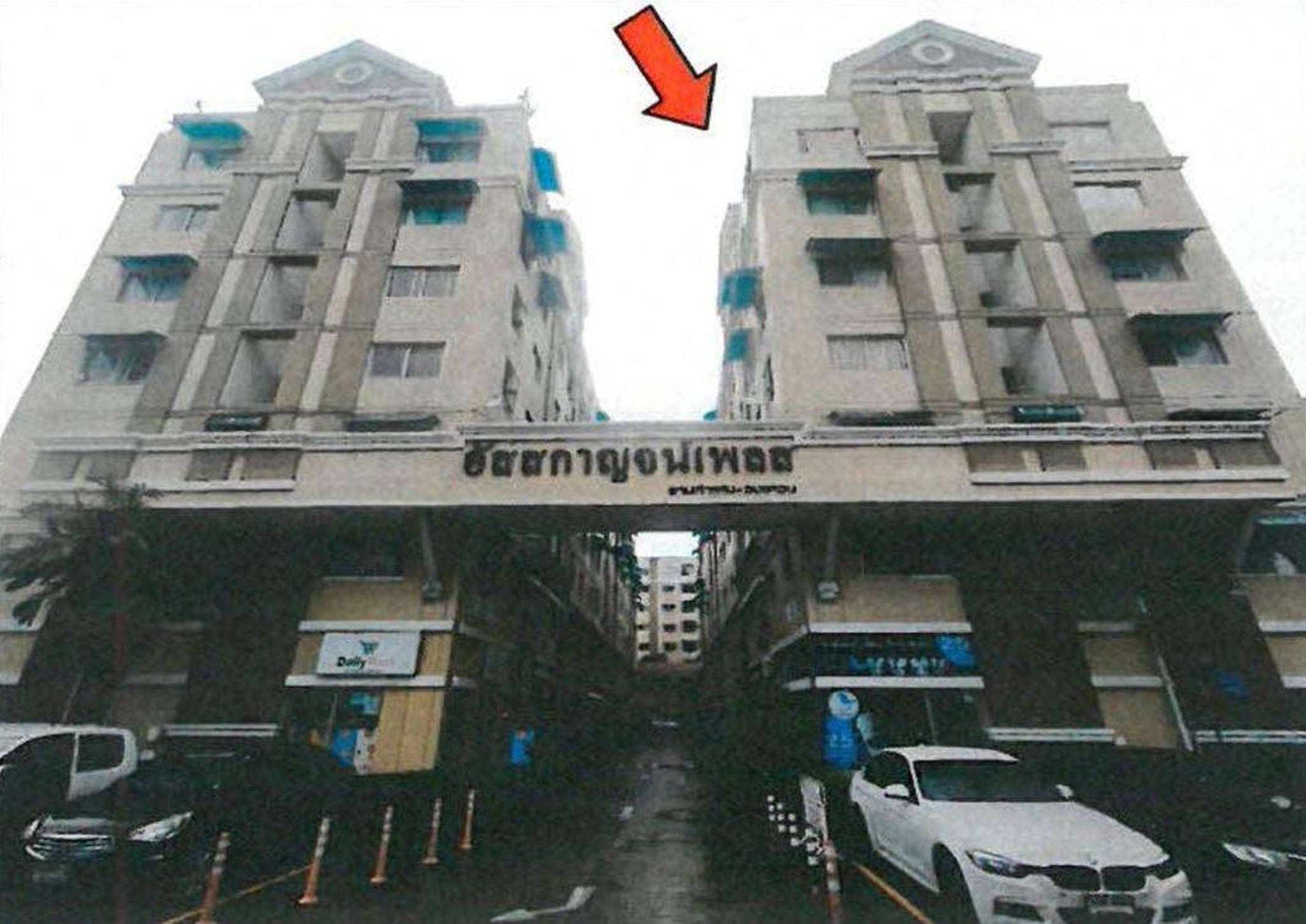ทรัพย์สถาบันโดย GHB คอนโด อัสสกาญจน์ เพลส รามคำแหง-วงแหวน (Asakan Place Ramkhamhaeng-Wongwaen)
