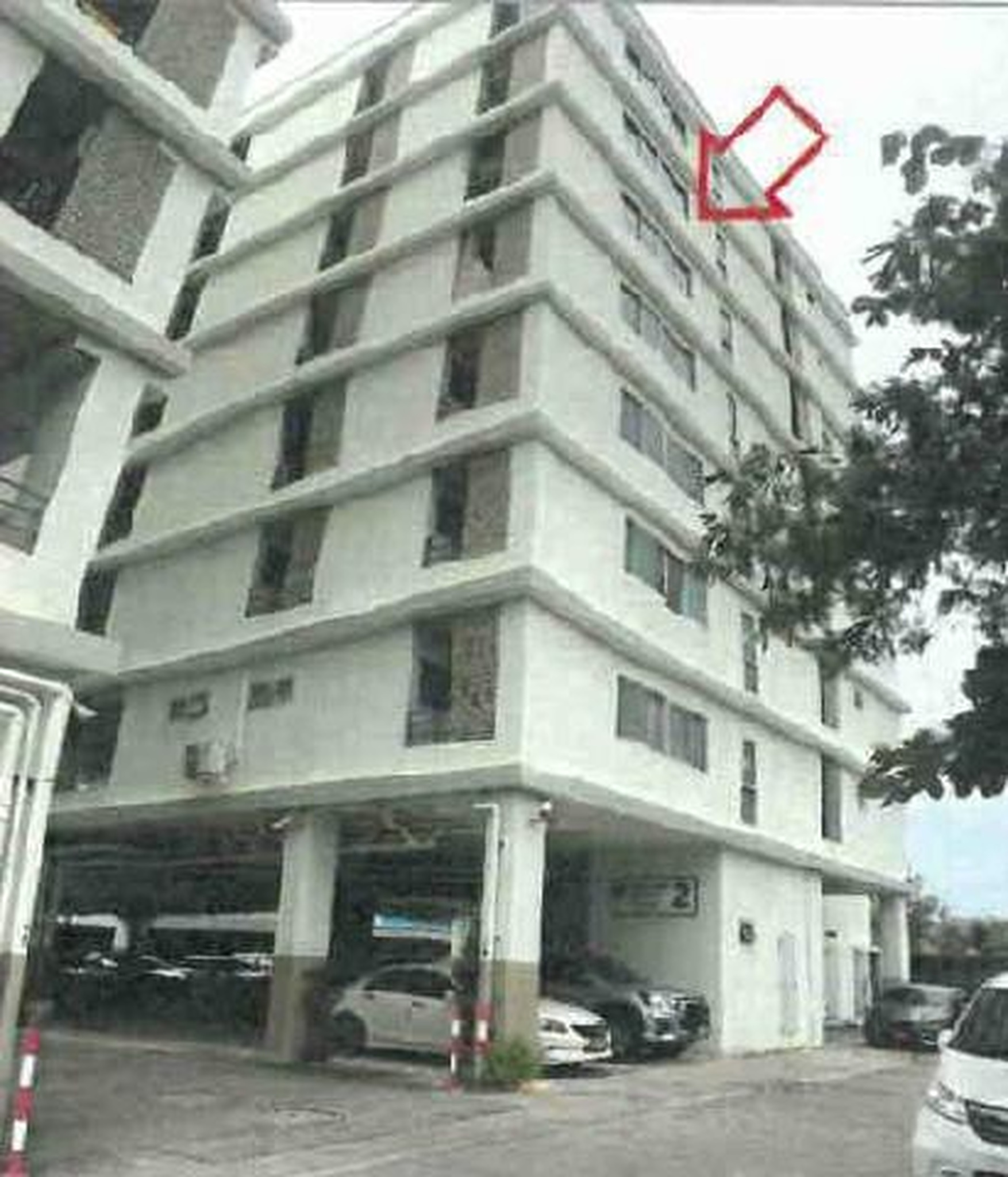 ทรัพย์สถาบันโดย GHB คอนโด นครปฐมรีสอร์ทคอนโด (Nakhonpathom Resort Condo)