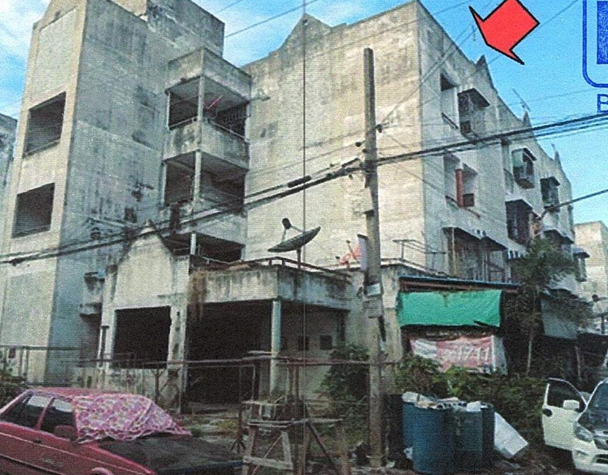 ทรัพย์สถาบันโดย GHB คอนโดติด SRT รังสิต รังสิตซิตี้ (แฟลตปลาทอง) (Rangsit City (Flat Plathong))