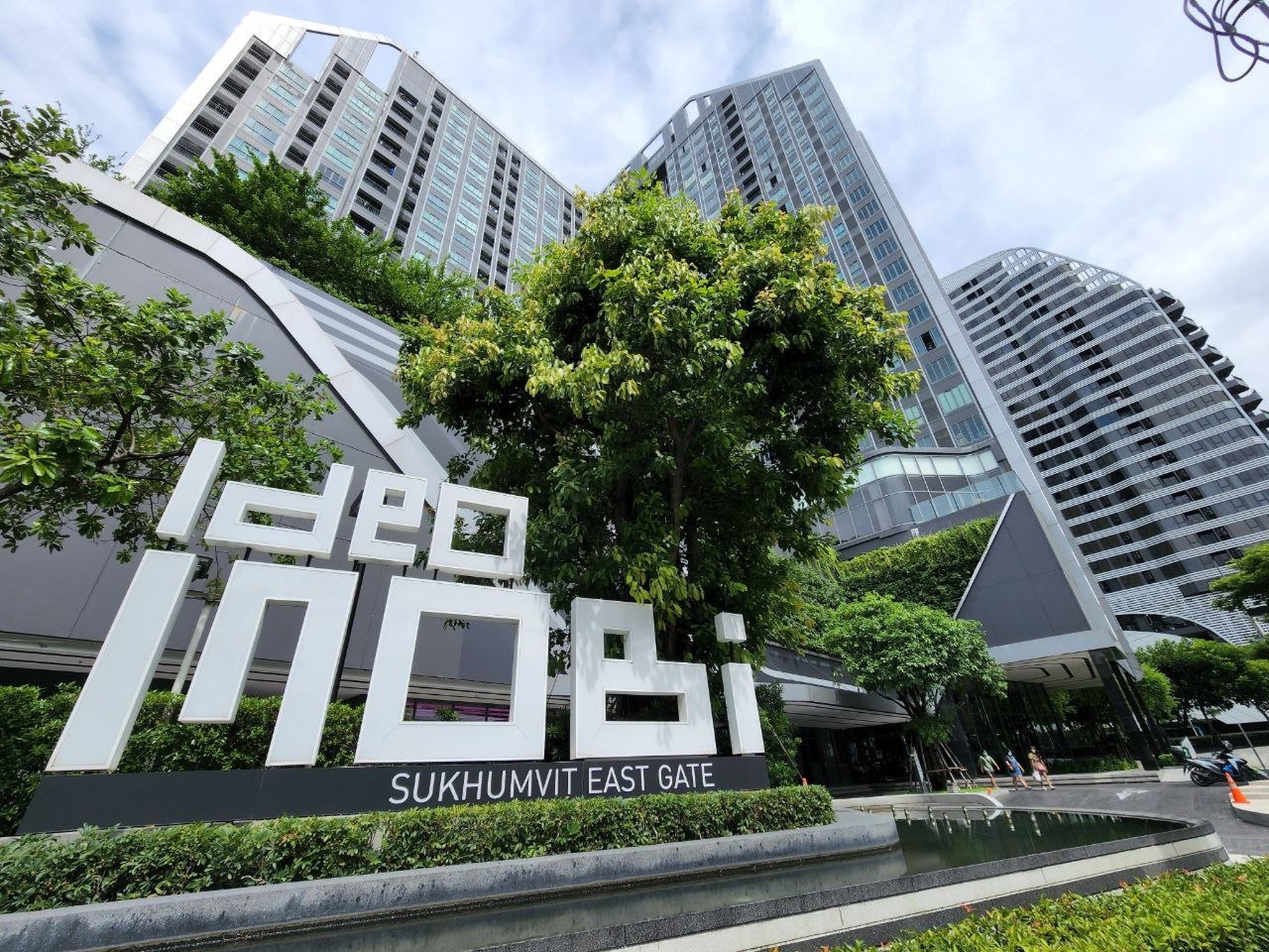 ทรัพย์สถาบันโดย SCB คอนโดติด BTS บางนา ไอดีโอ โมบิ สุขุมวิท อีสท์เกต (Ideo Mobi Sukhumvit Eastgate)