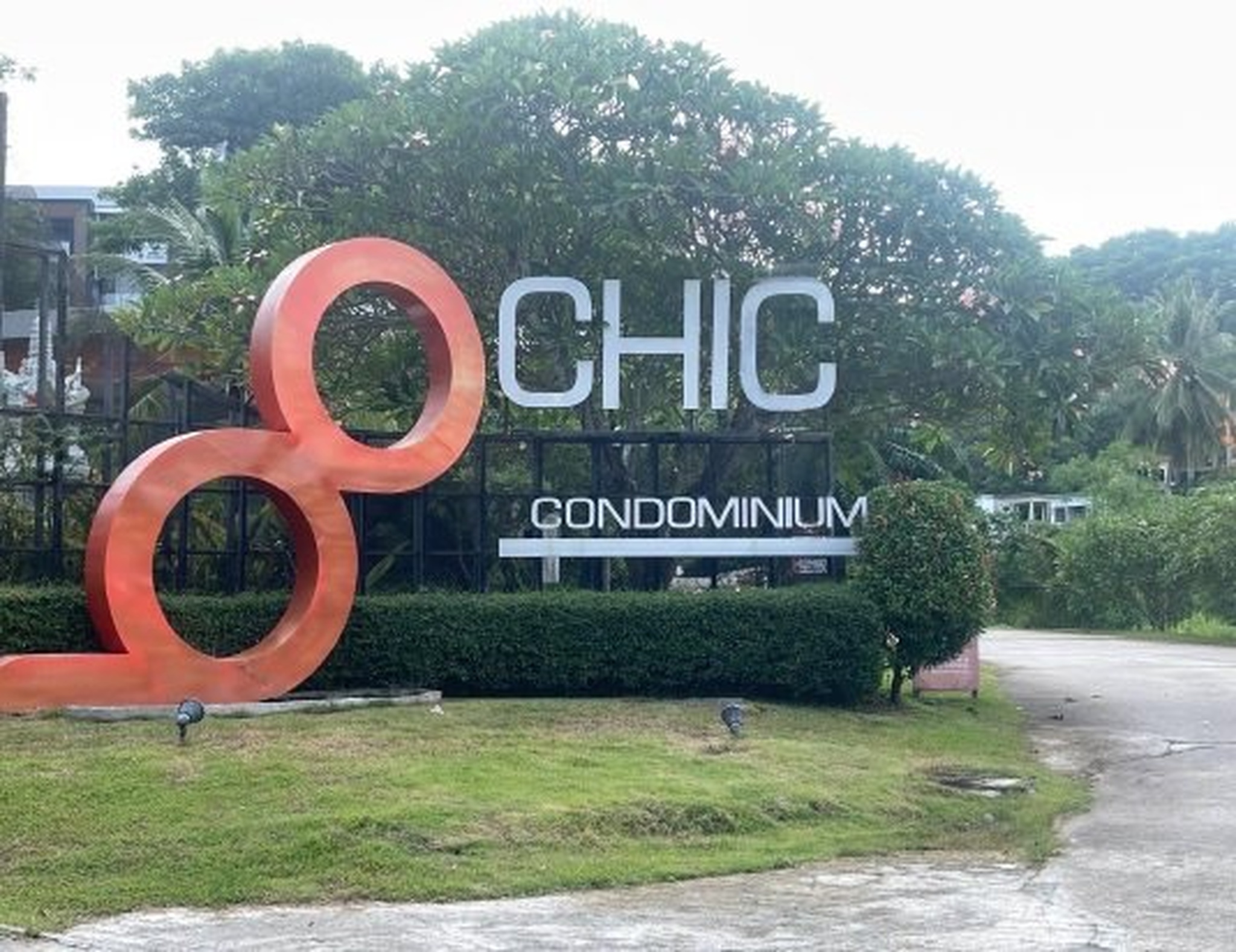 ทรัพย์สถาบันโดย SCB คอนโด ชิค คอนโดมิเนียม กะรน ภูเก็ต 2 (Chic Condominium Karon Phuket 2)