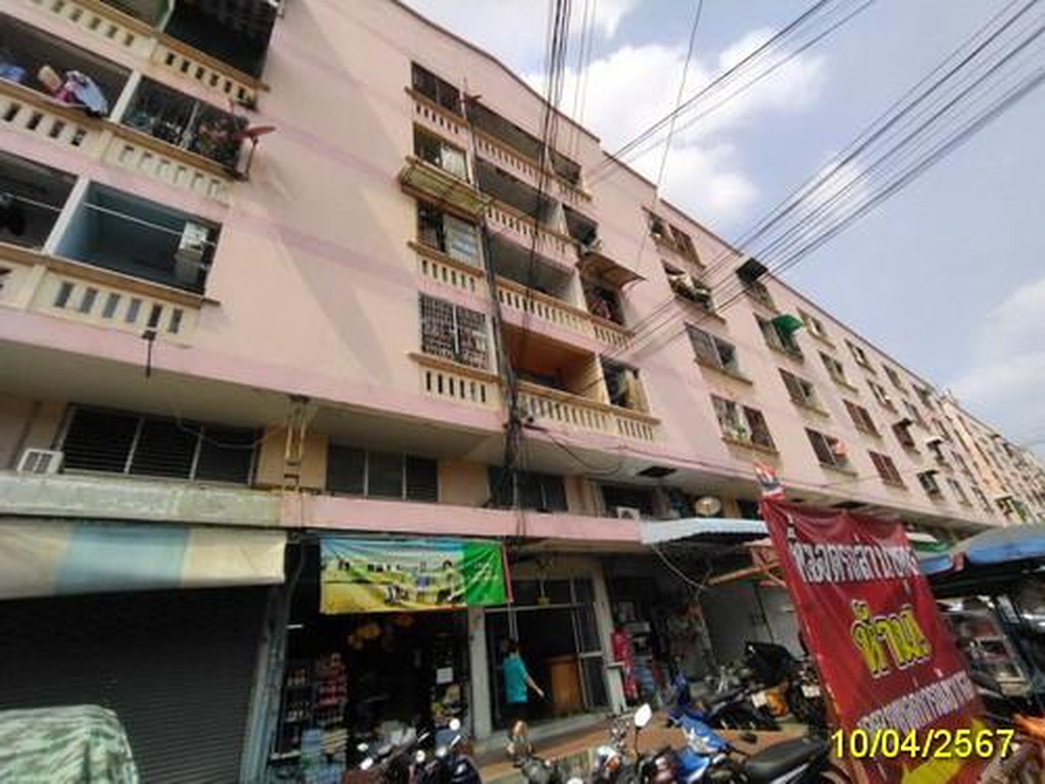 ทรัพย์สถาบันโดย GHB คอนโด เกษกมล คอนโดทาวน์ (Katekamon Condotown)